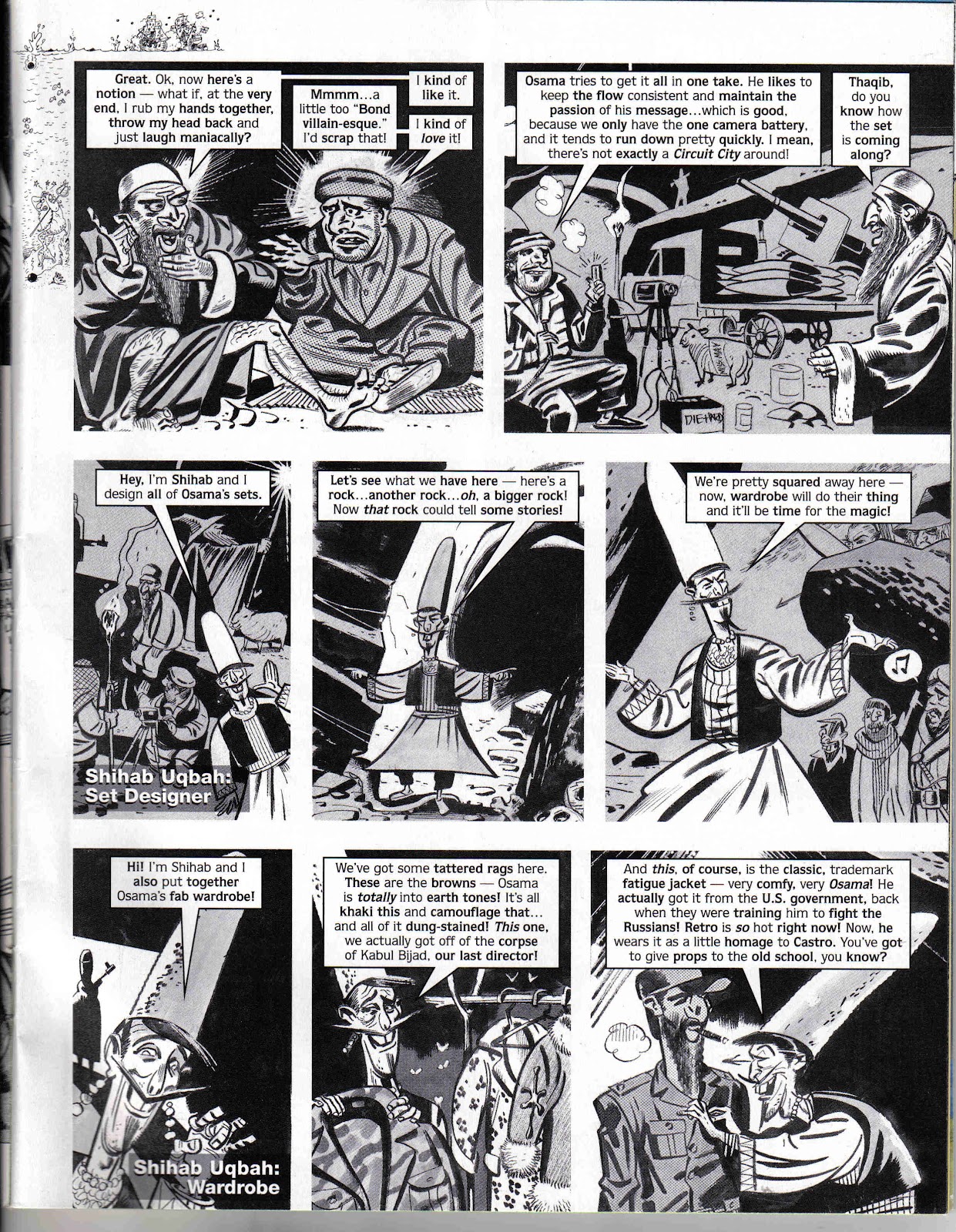 MAD issue 428 - Page 43