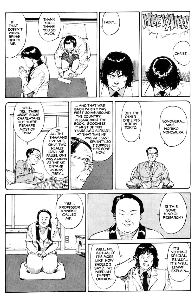 Read online Domu: A Child's Dream comic -  Issue # TPB 1 (Part 1) - 97