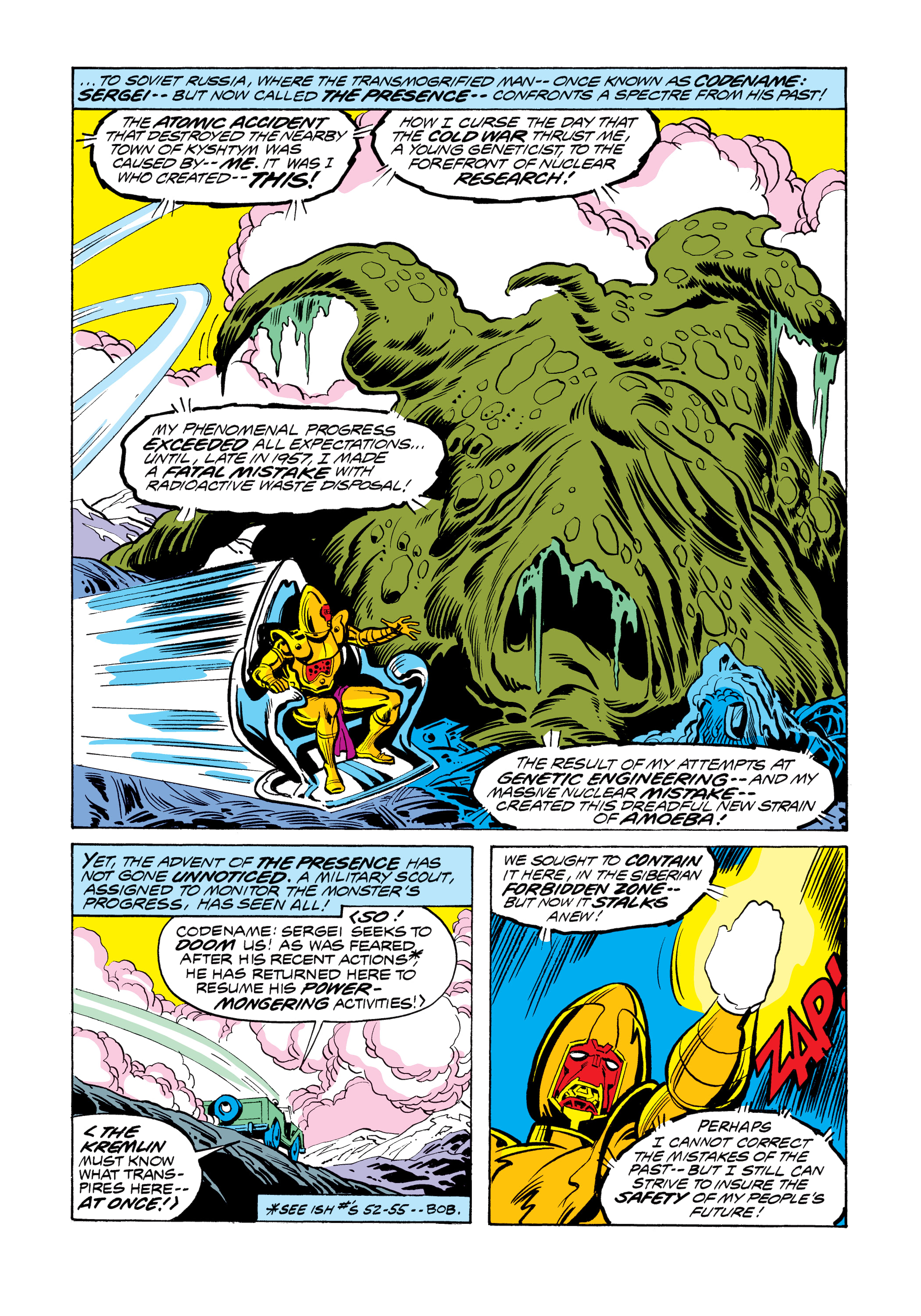 Read online Marvel Masterworks: The Defenders comic -  Issue # TPB 7 (Part 2) - 8