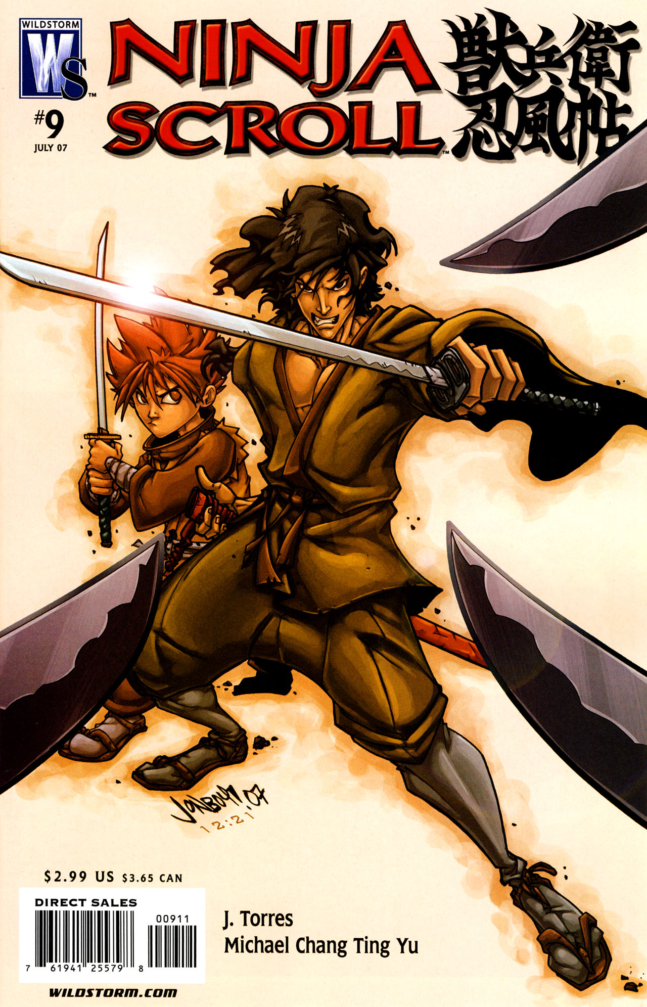 Read online Ninja Scroll comic -  Issue #9 - 1