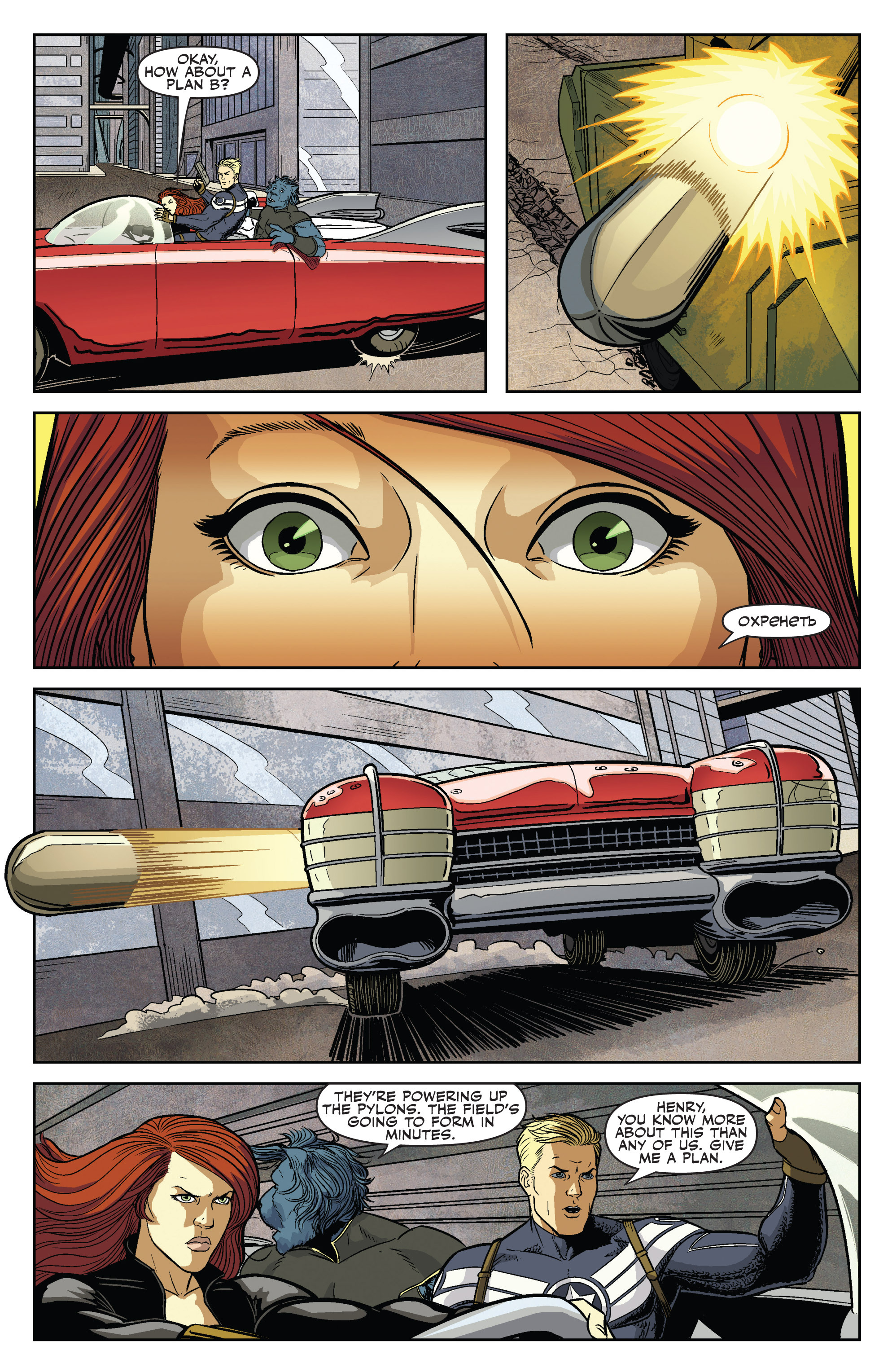 Read online Secret Avengers (2010) comic -  Issue #16 - 19