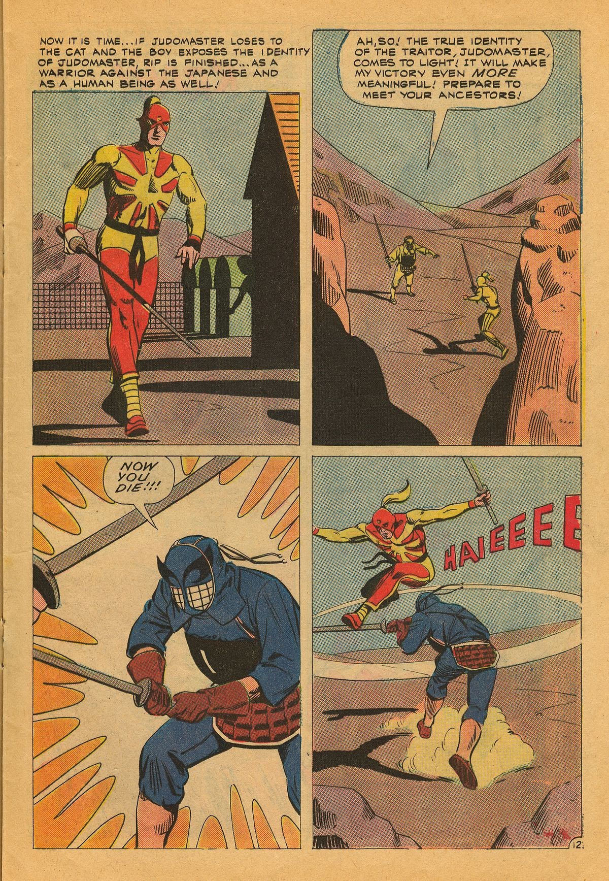 Read online Judomaster comic -  Issue #91 - 17