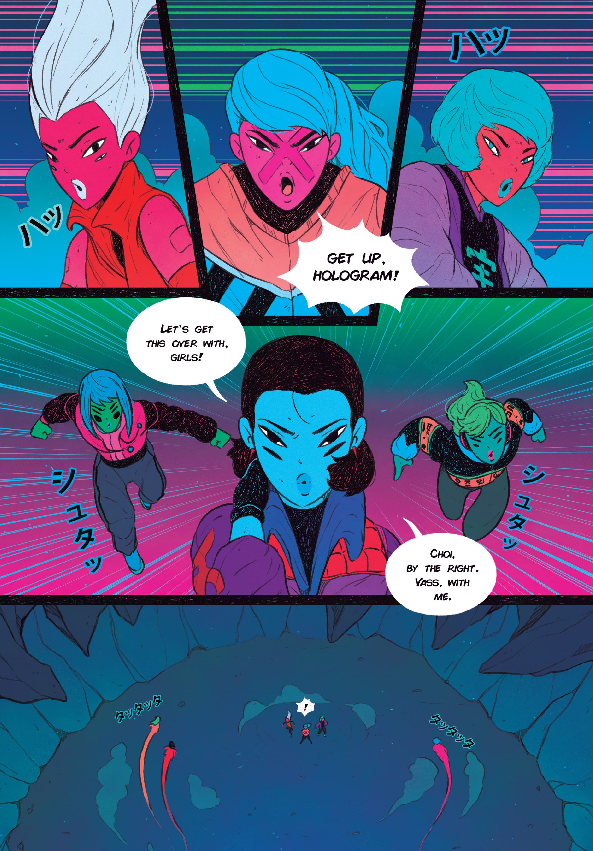 Read online STRGRL comic -  Issue #1 - 35