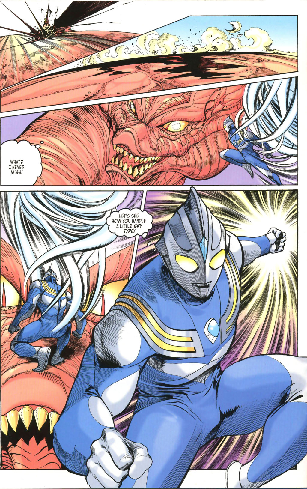 Read online Ultraman Tiga comic -  Issue #9 - 16