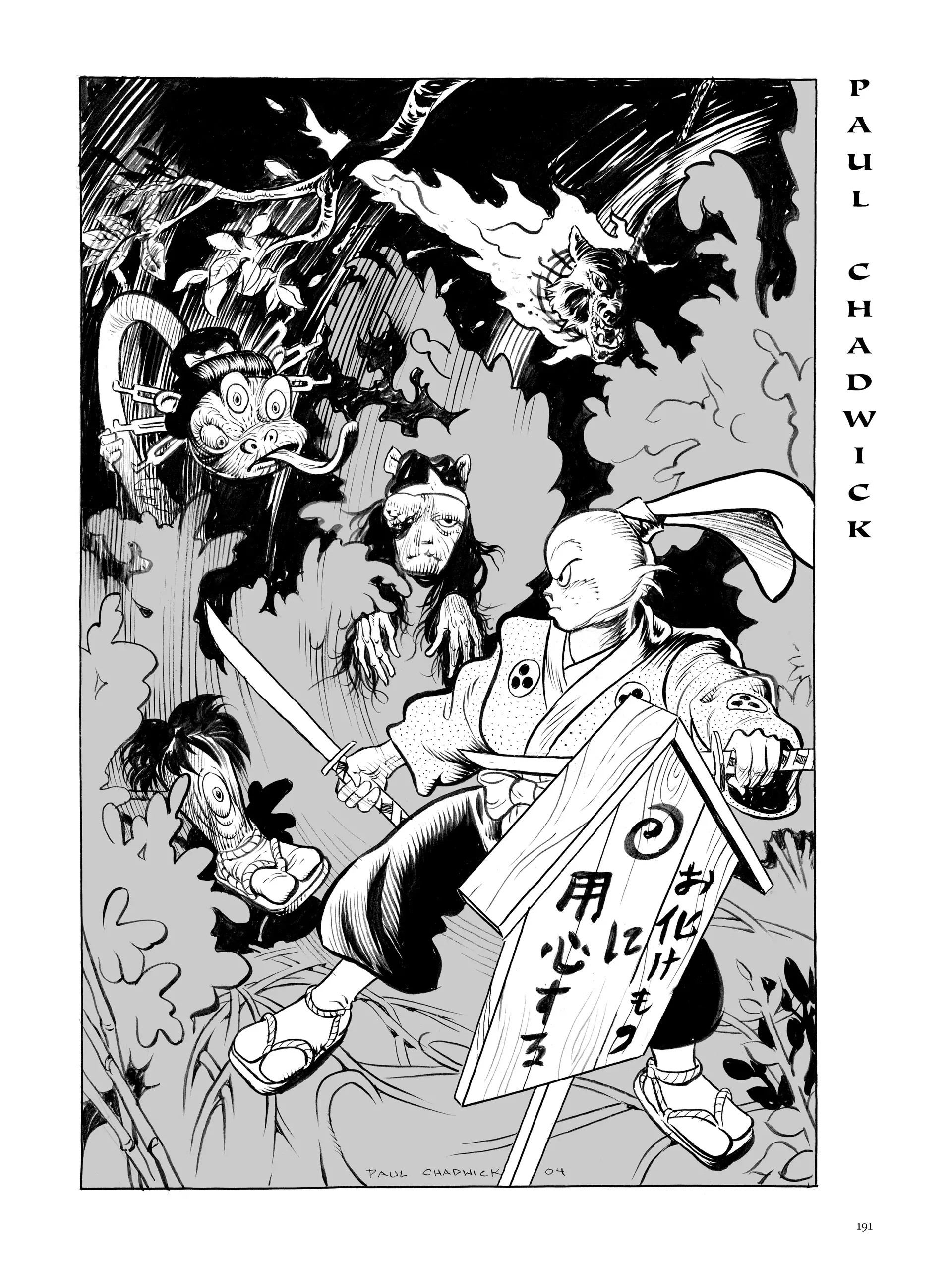Read online The Art of Usagi Yojimbo comic -  Issue # TPB (Part 2) - 111