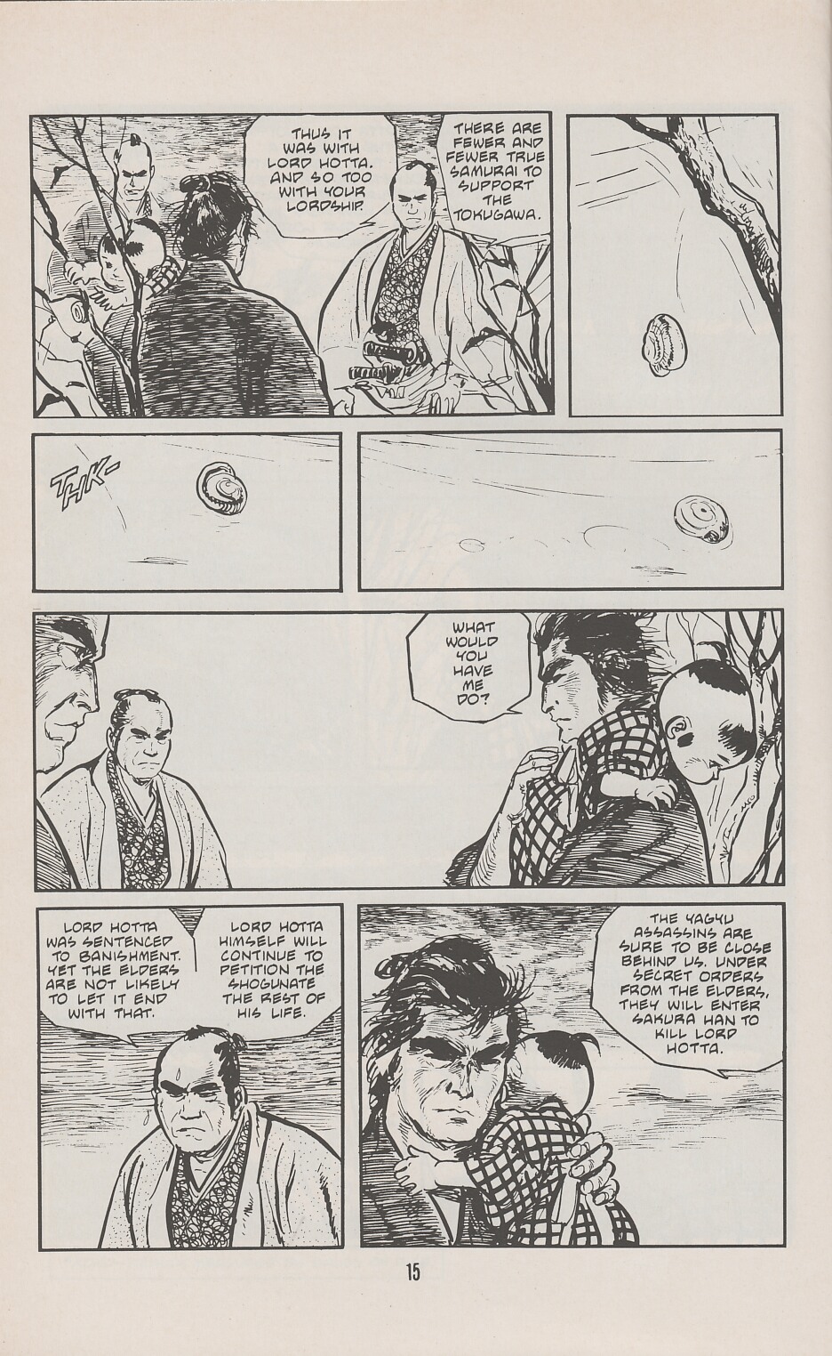 Read online Lone Wolf and Cub comic -  Issue #25 - 19