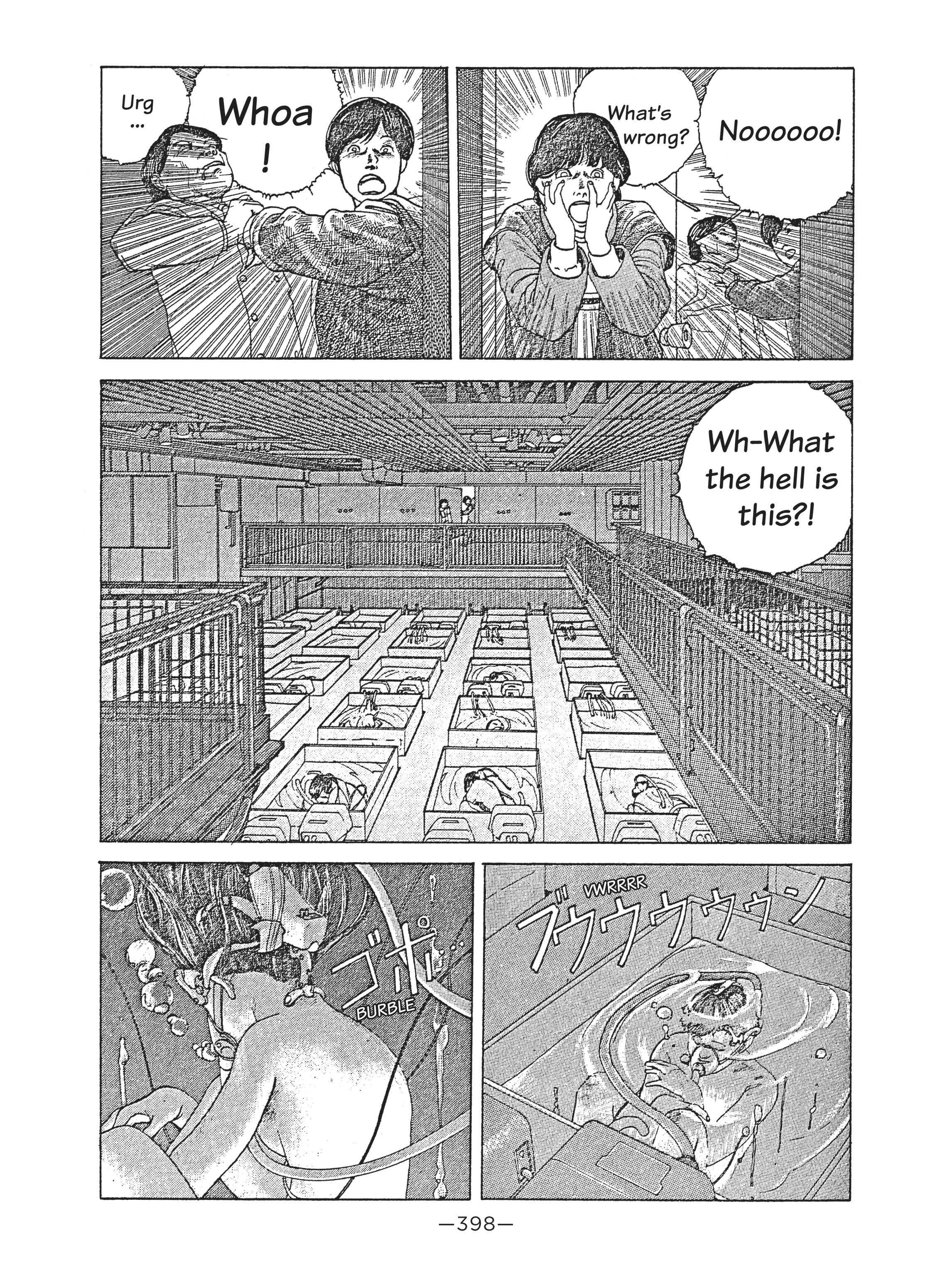 Read online Dream Fossil: The Complete Stories of Satoshi Kon comic -  Issue # TPB (Part 4) - 98