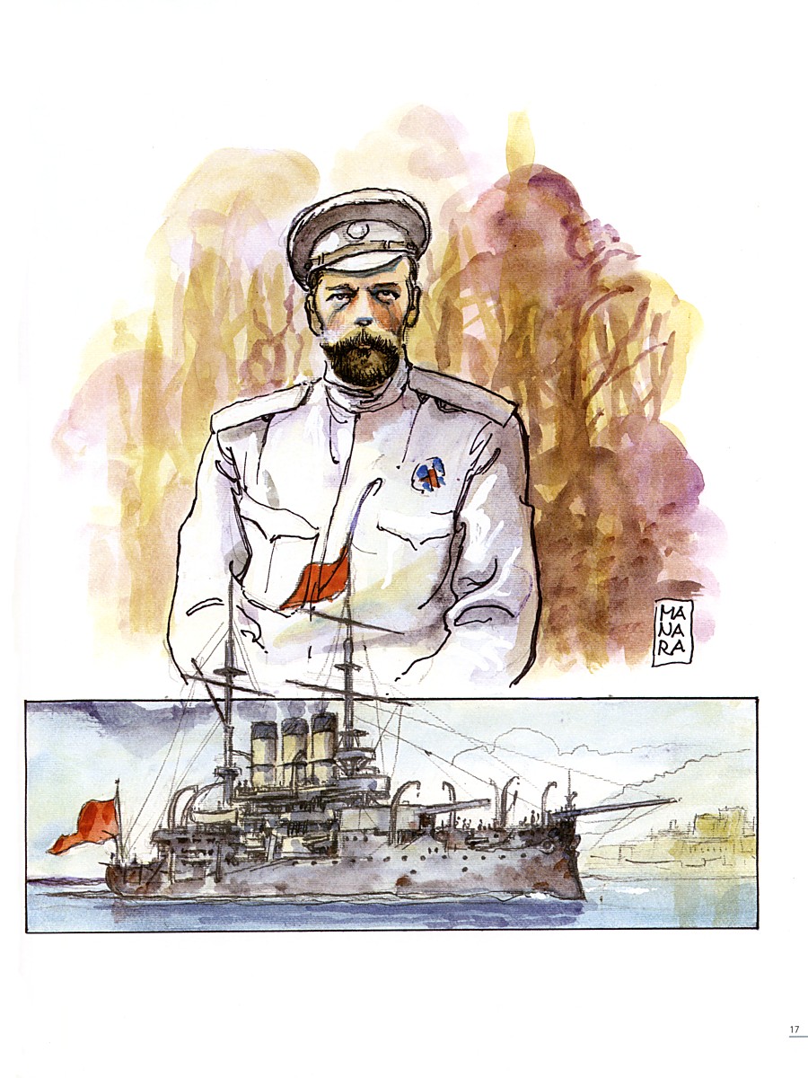 Read online Memory comic -  Issue # TPB (Part 1) - 20