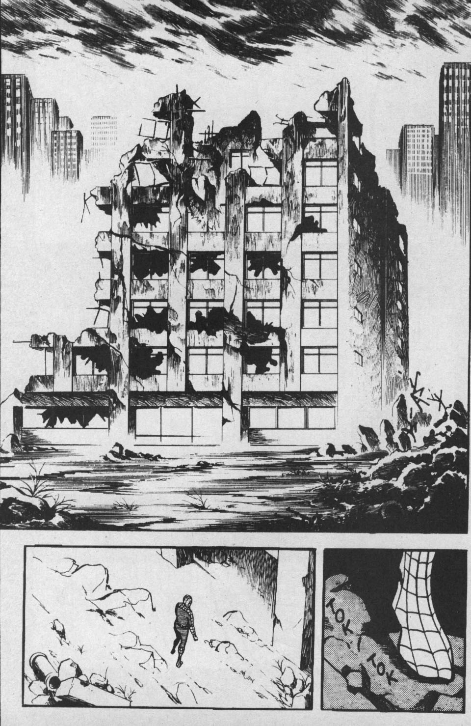 Read online Spider-Man: The Manga comic -  Issue #9 - 9