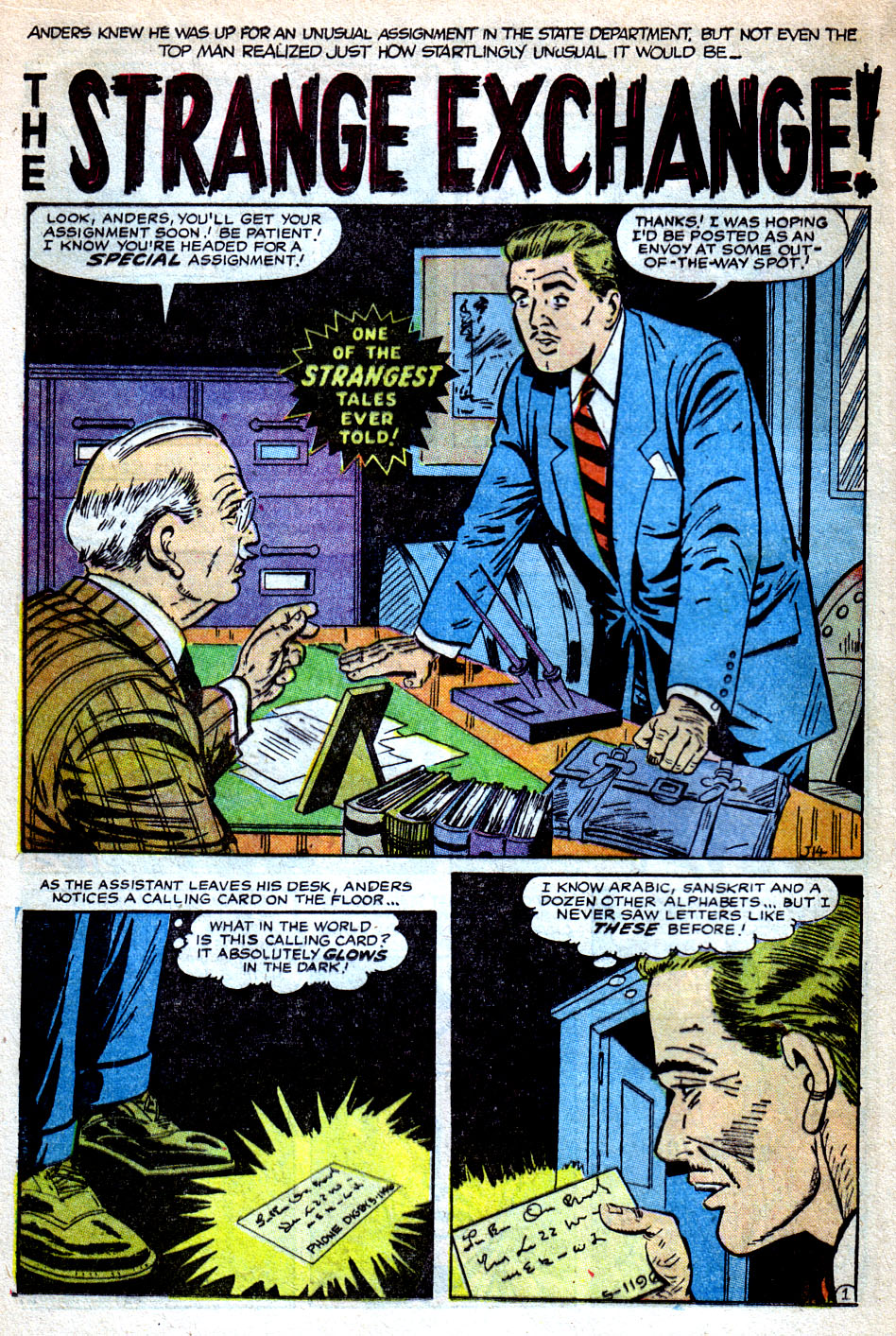 Strange Tales (1951) Issue #45 #47 - English 16