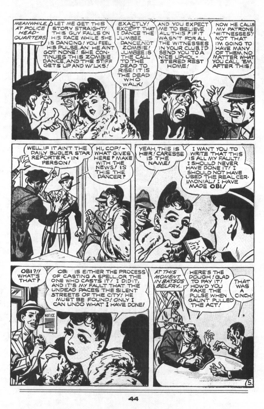 Read online They Came from the 50s comic -  Issue # TPB - 54