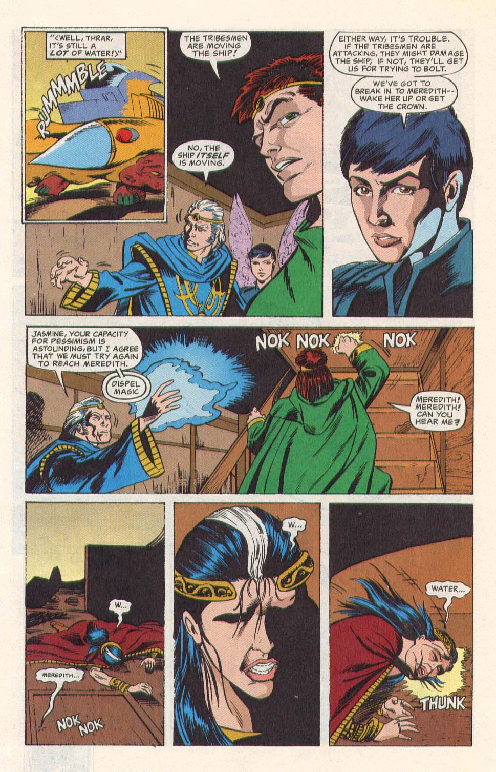 Read online Spelljammer comic -  Issue #1 - 27