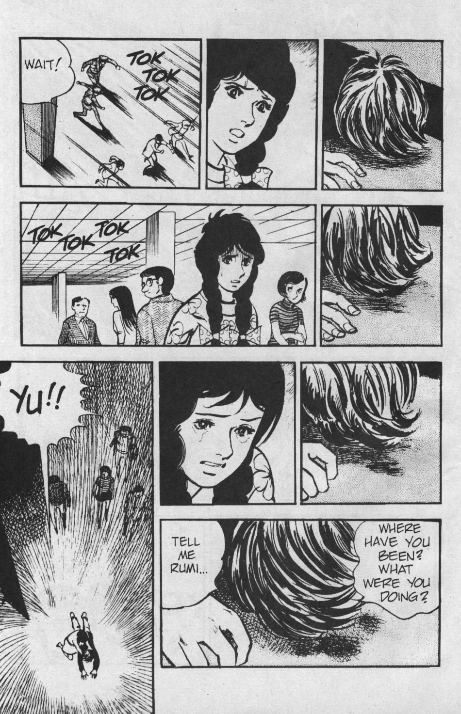 Read online Spider-Man: The Manga comic -  Issue #12 - 24