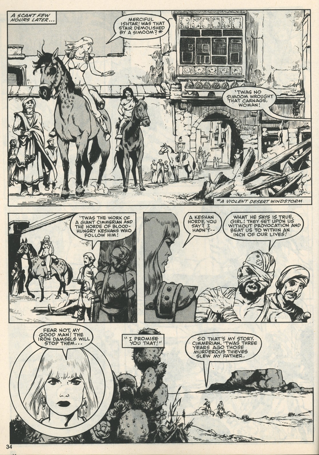 Read online The Savage Sword Of Conan comic -  Issue #111 - 35
