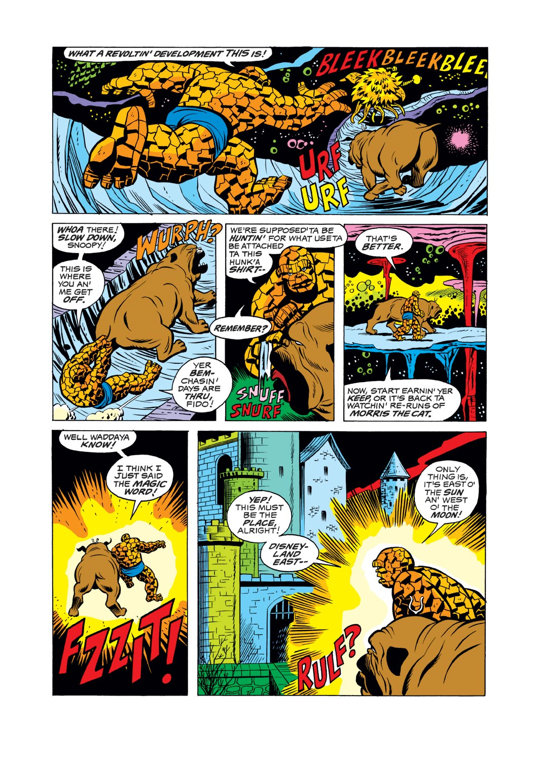 Fantastic Four (1961) 160 Page 12