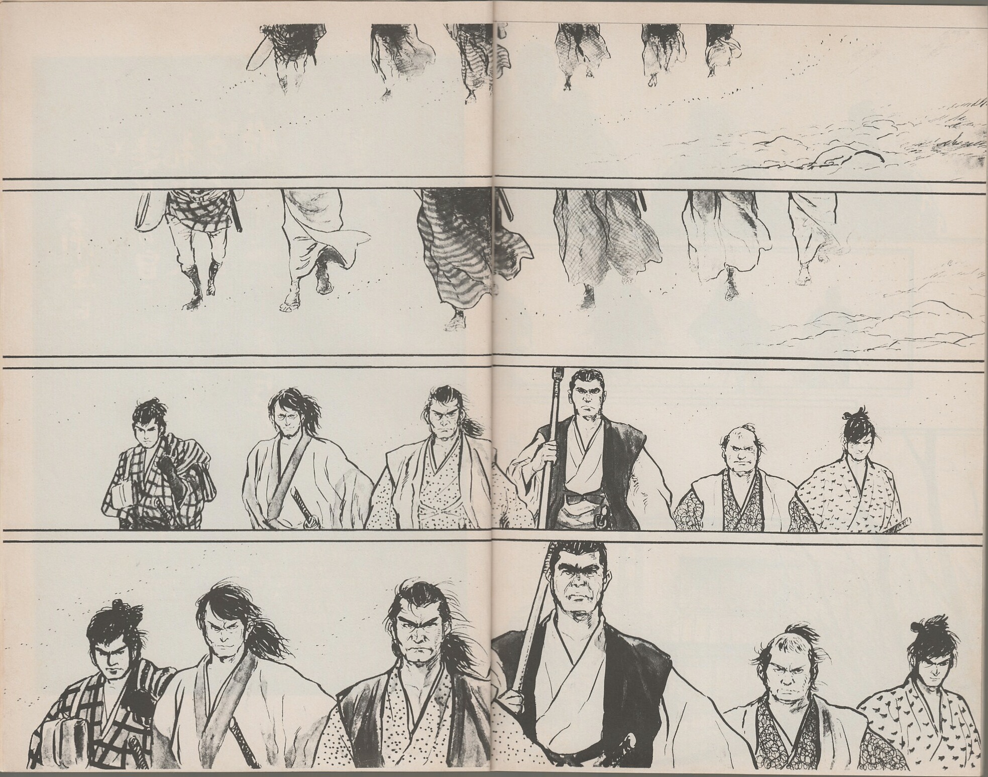 Read online Lone Wolf and Cub comic -  Issue #12 - 7