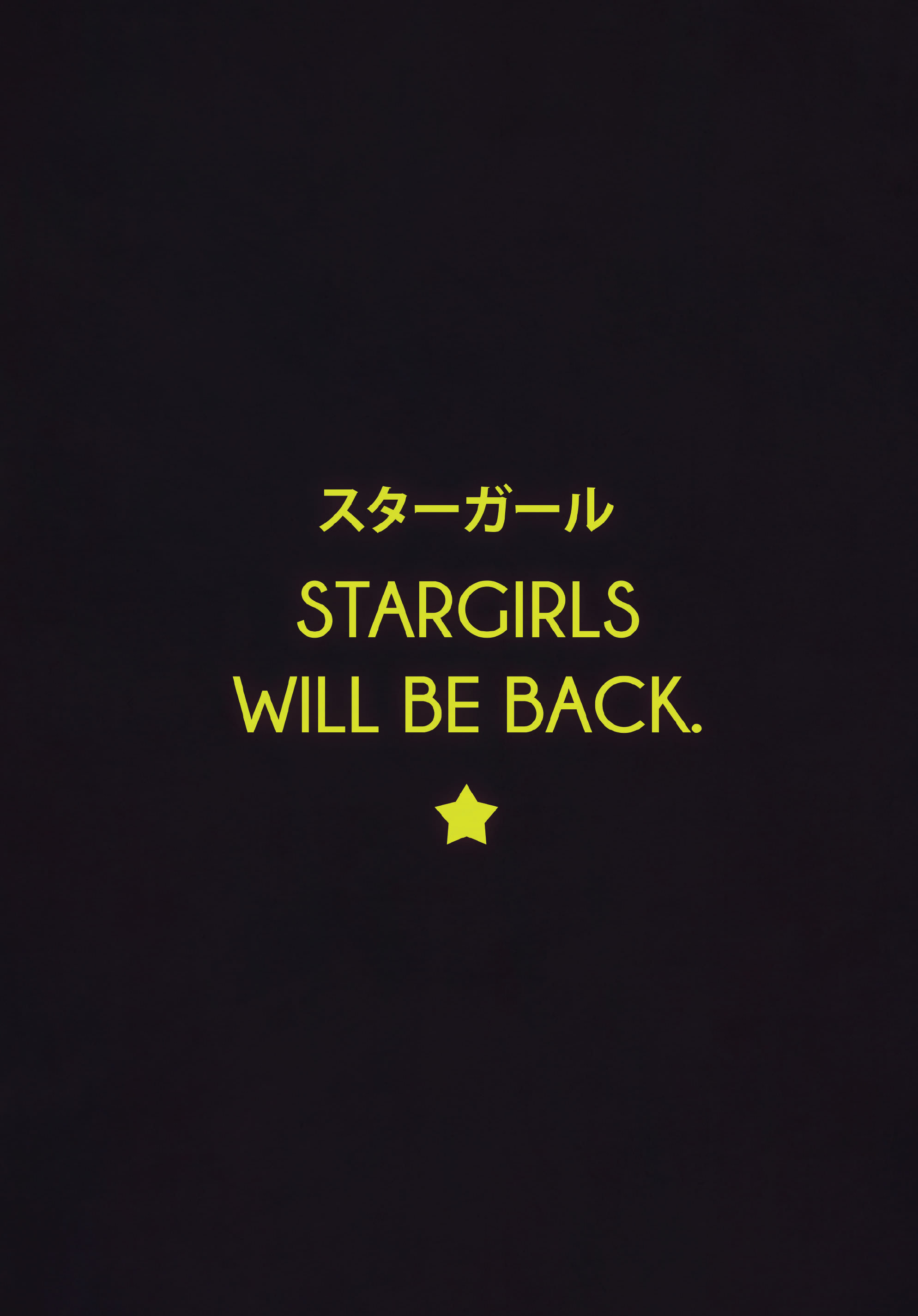 Read online STRGRL comic -  Issue #2 - 49