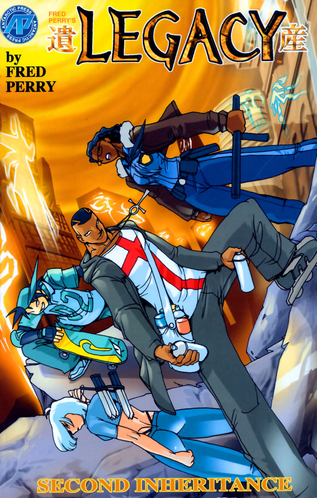 Read online Legacy comic -  Issue # TPB - 1