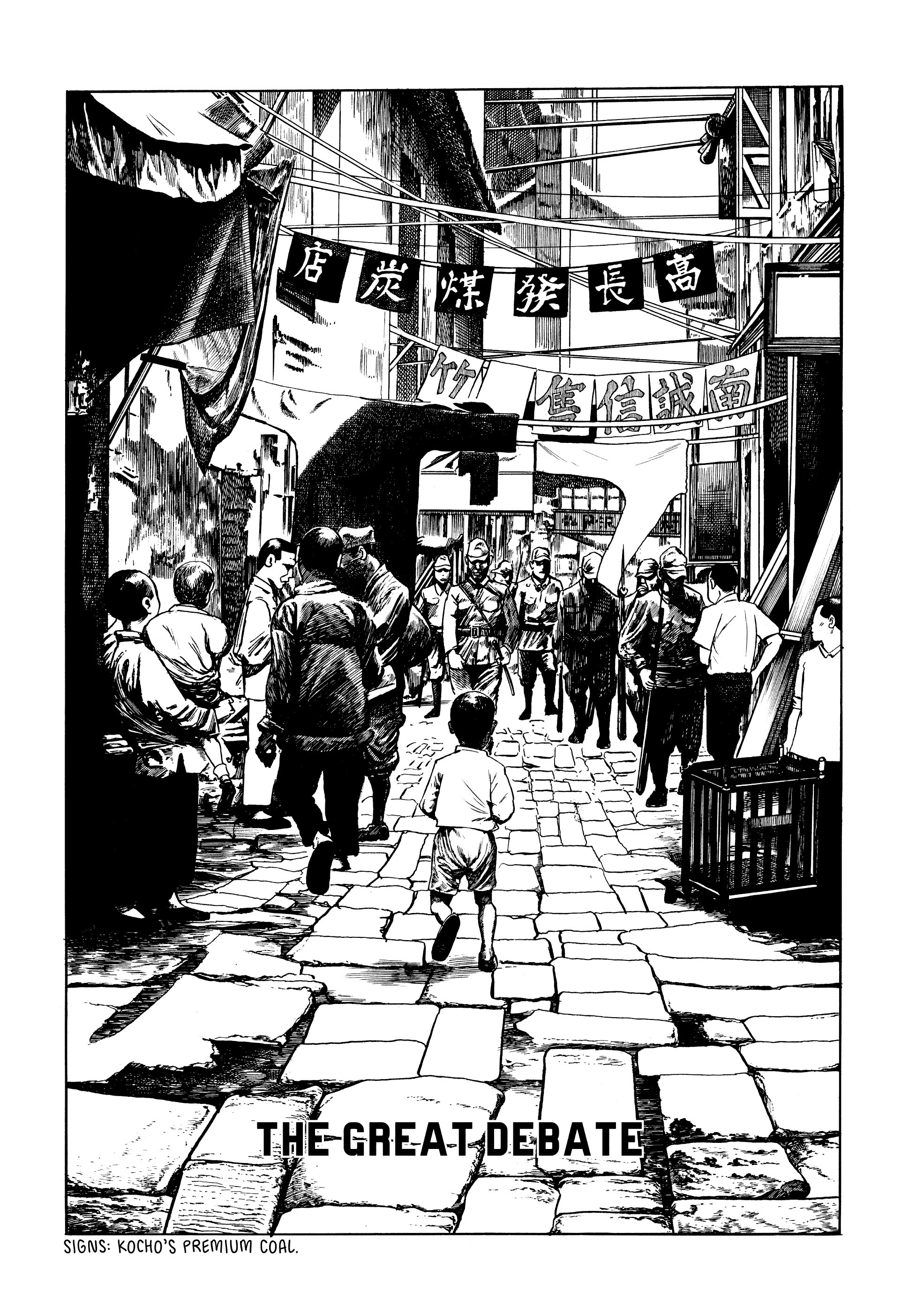 Read online Showa: A History of Japan comic -  Issue # TPB 1 (Part 3) - 60