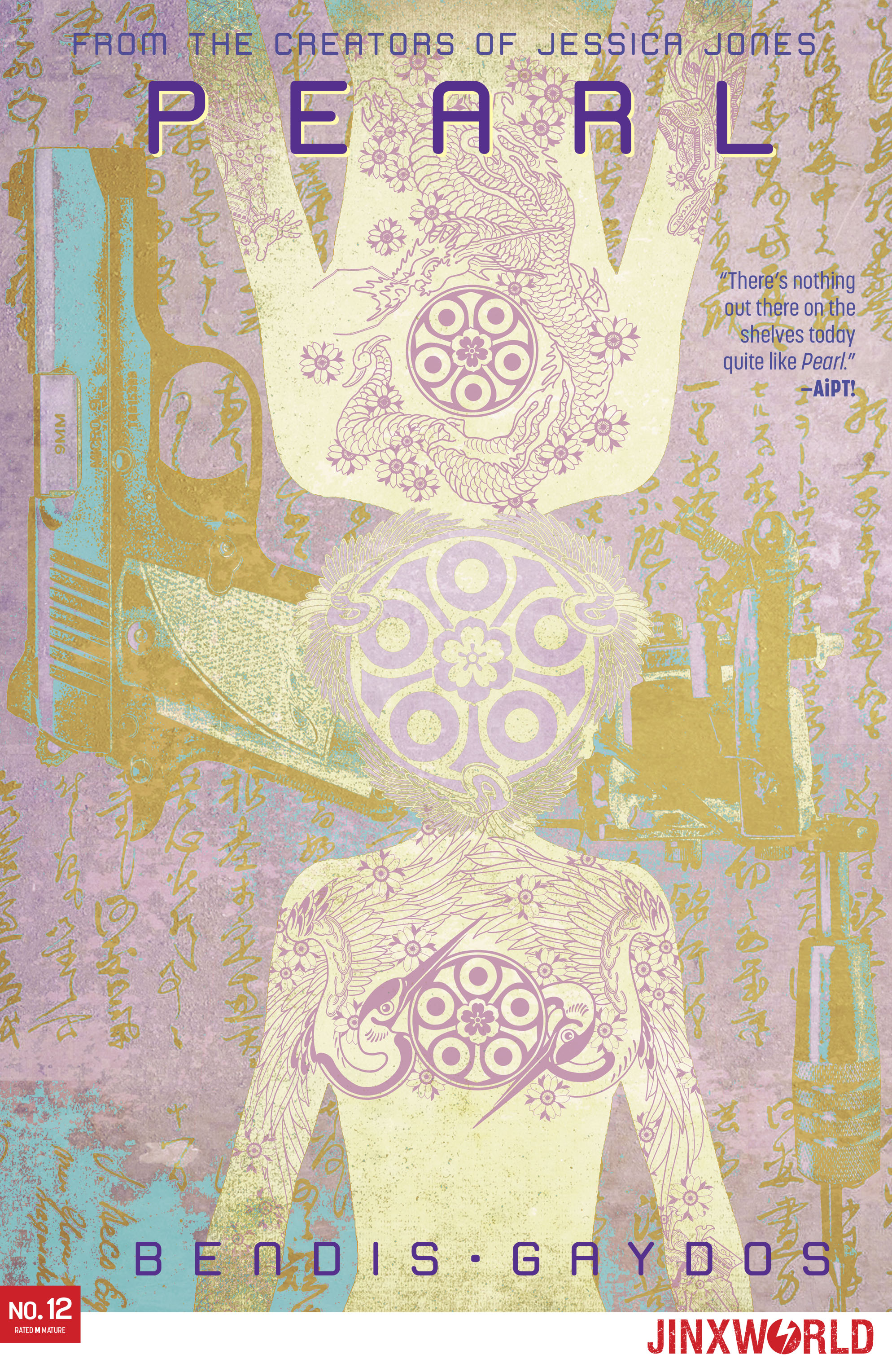 Read online Pearl comic -  Issue #12 - 1