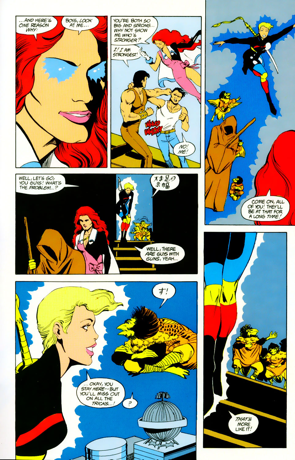 Read online The Outsiders (1985) comic -  Issue #8 - 24