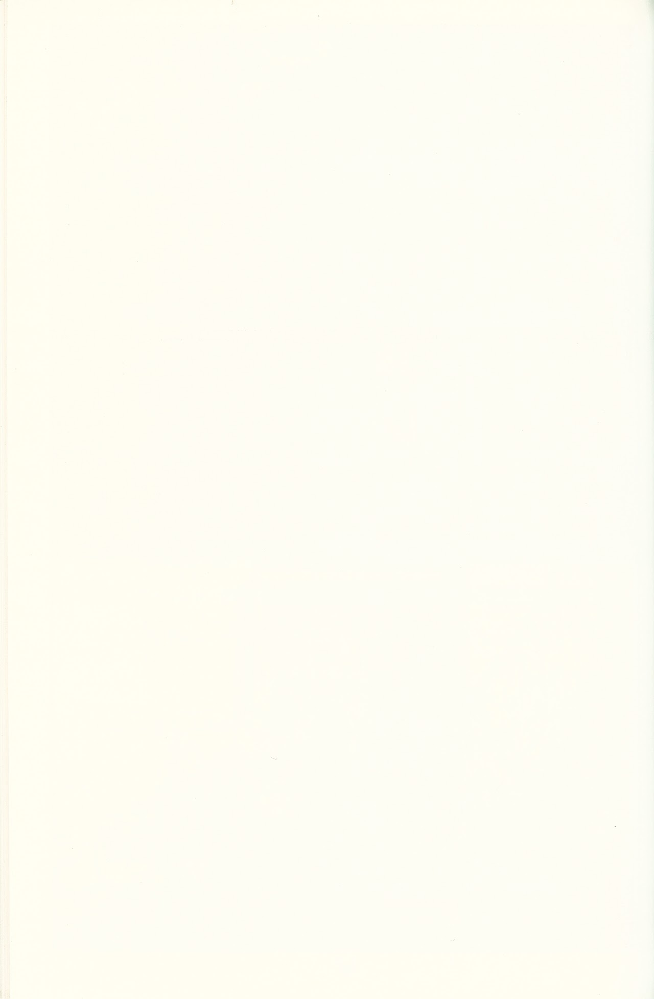 Read online Inner Sanctum comic -  Issue # TPB - 98