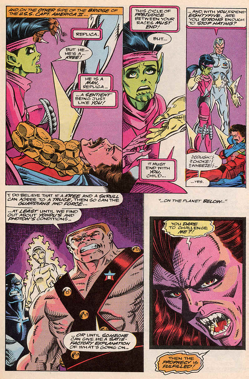 Read online Guardians of the Galaxy (1990) comic -  Issue #16 - 9