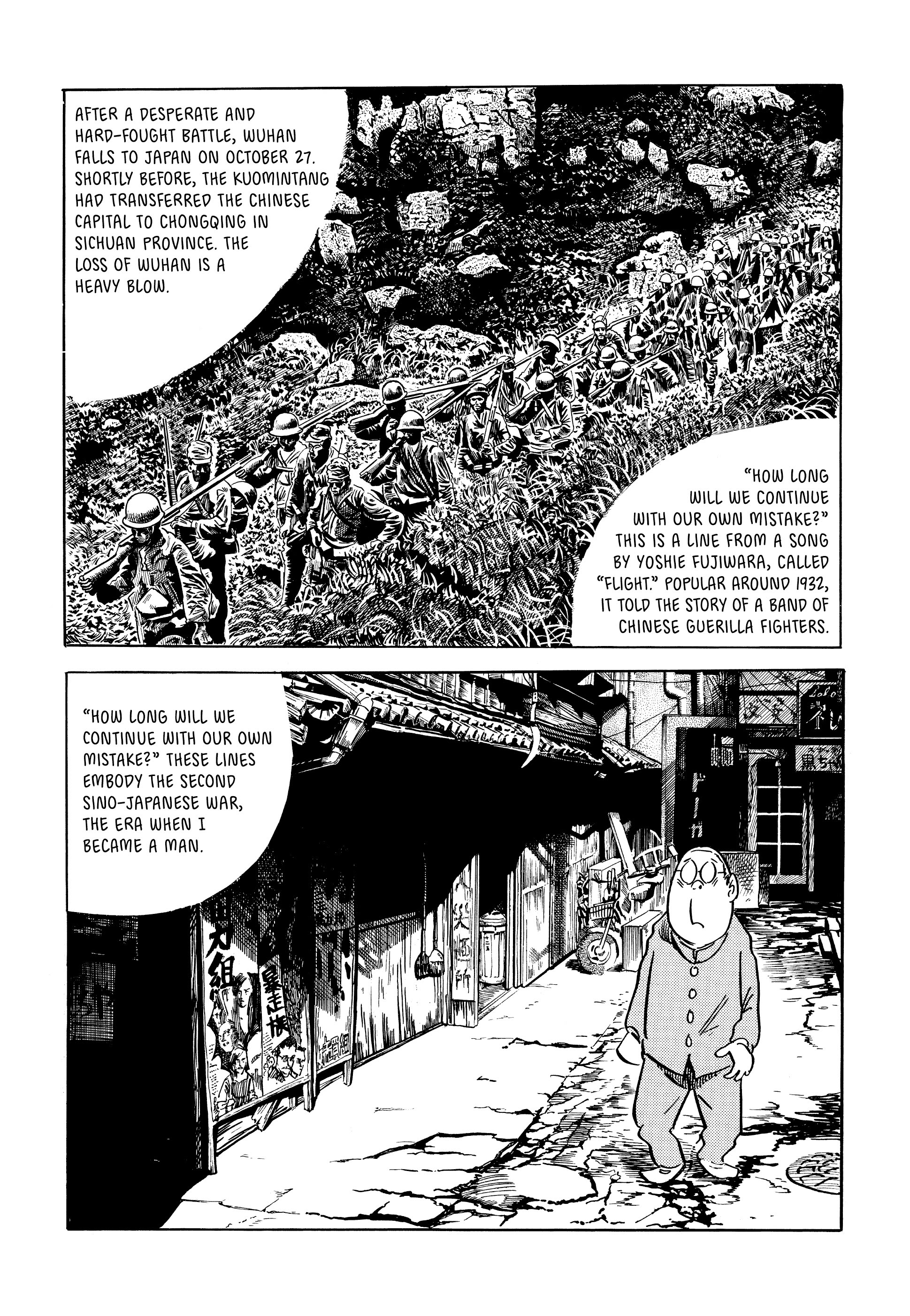 Read online Showa: A History of Japan comic -  Issue # TPB 1 (Part 5) - 99