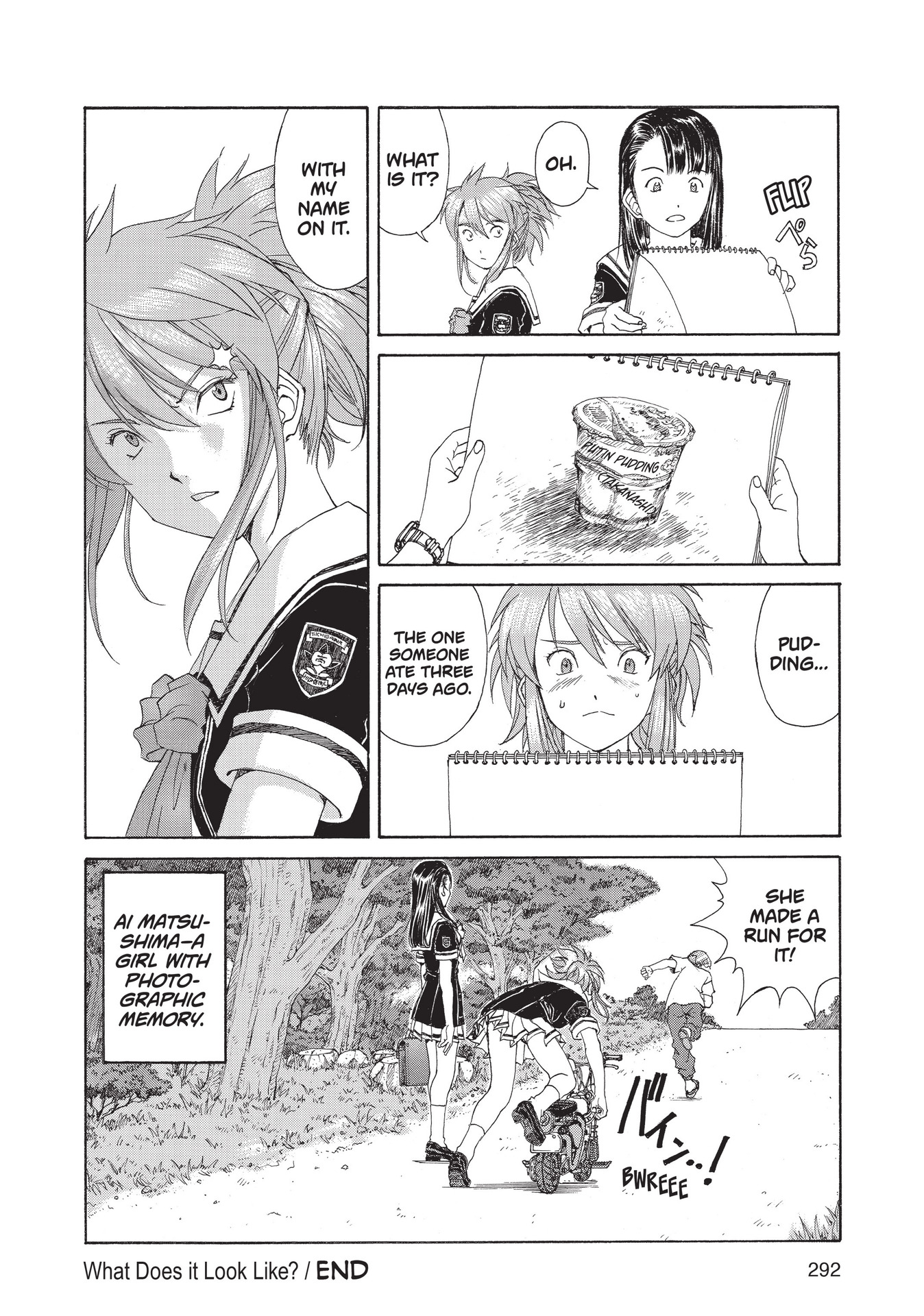 Read online Paradise Residence comic -  Issue #1 - 292