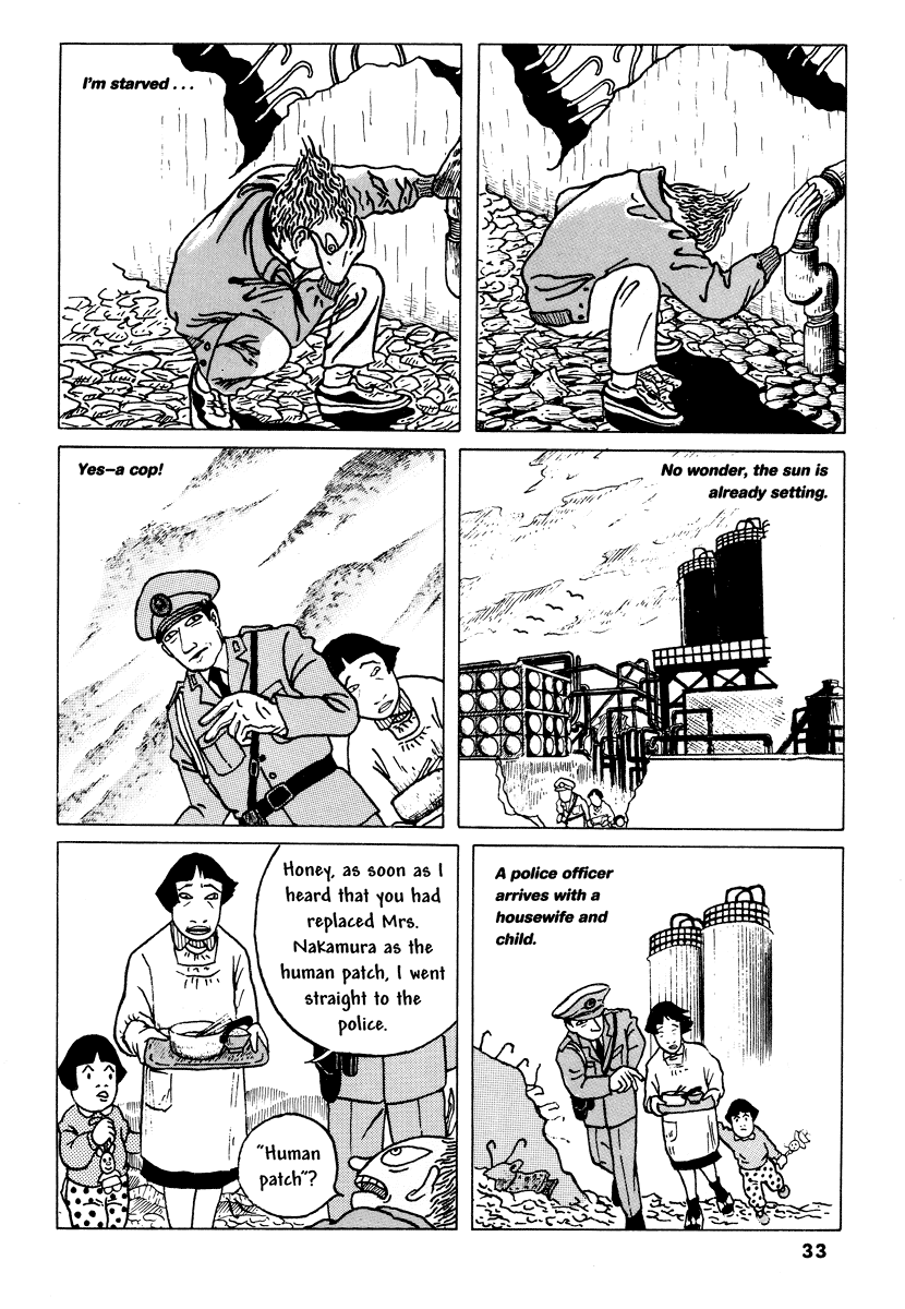Read online Comics Underground Japan comic -  Issue # TPB (Part 1) - 47
