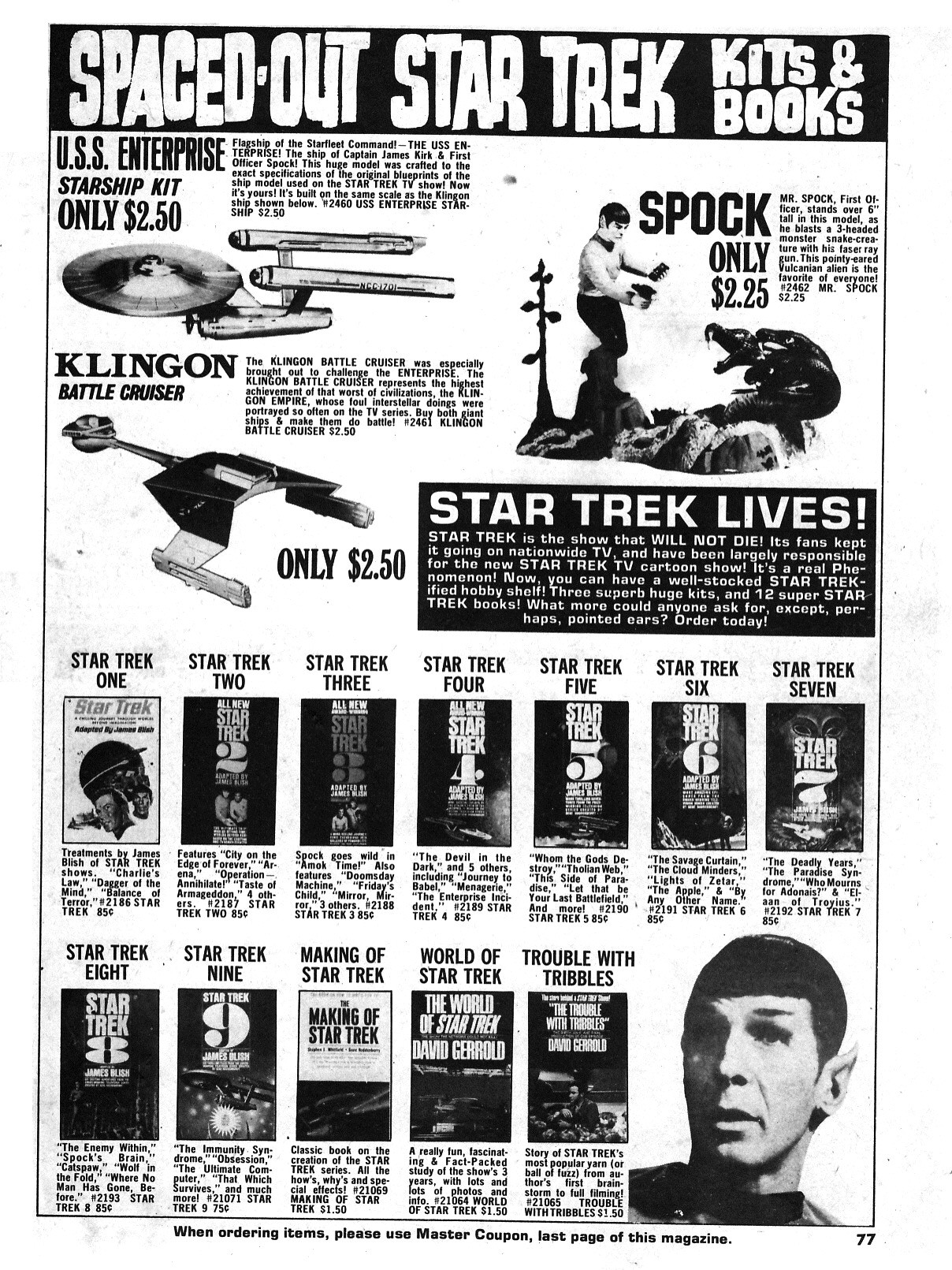 Read online Vampirella (1969) comic -  Issue #31 - 77