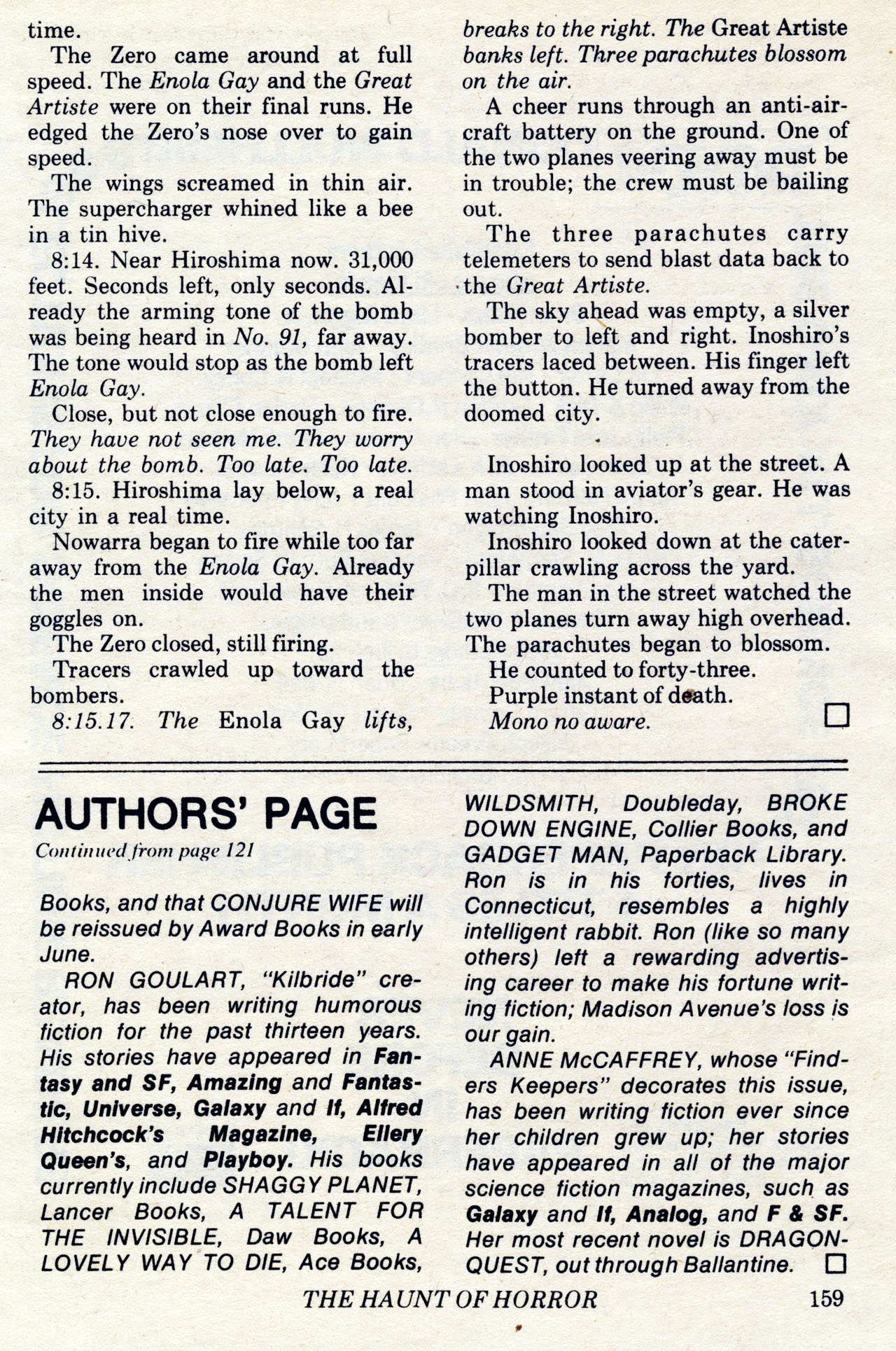 Read online The Haunt of Horror comic -  Issue # TPB 2 - 155