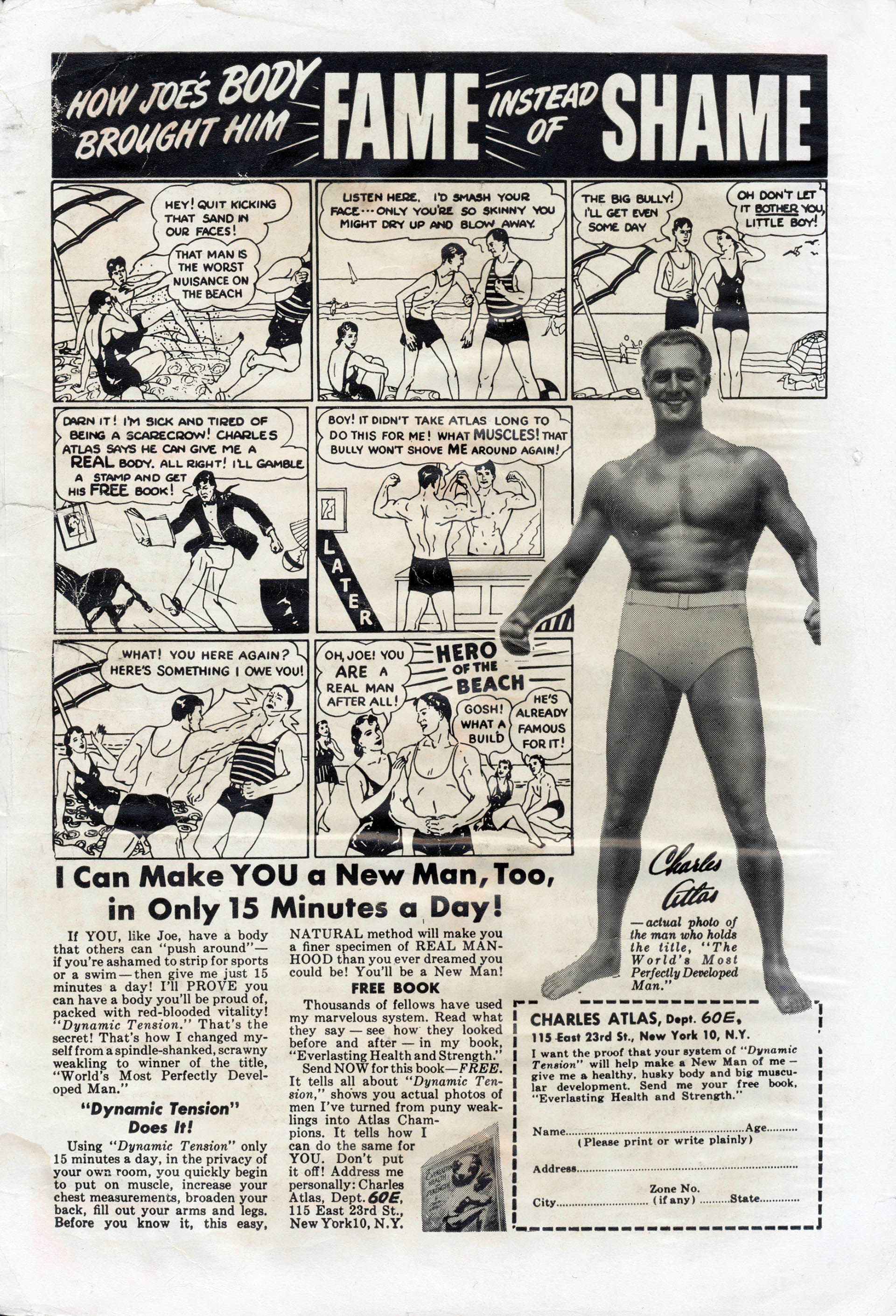 Read online Georgie Comics (1949) comic -  Issue #31 - 35