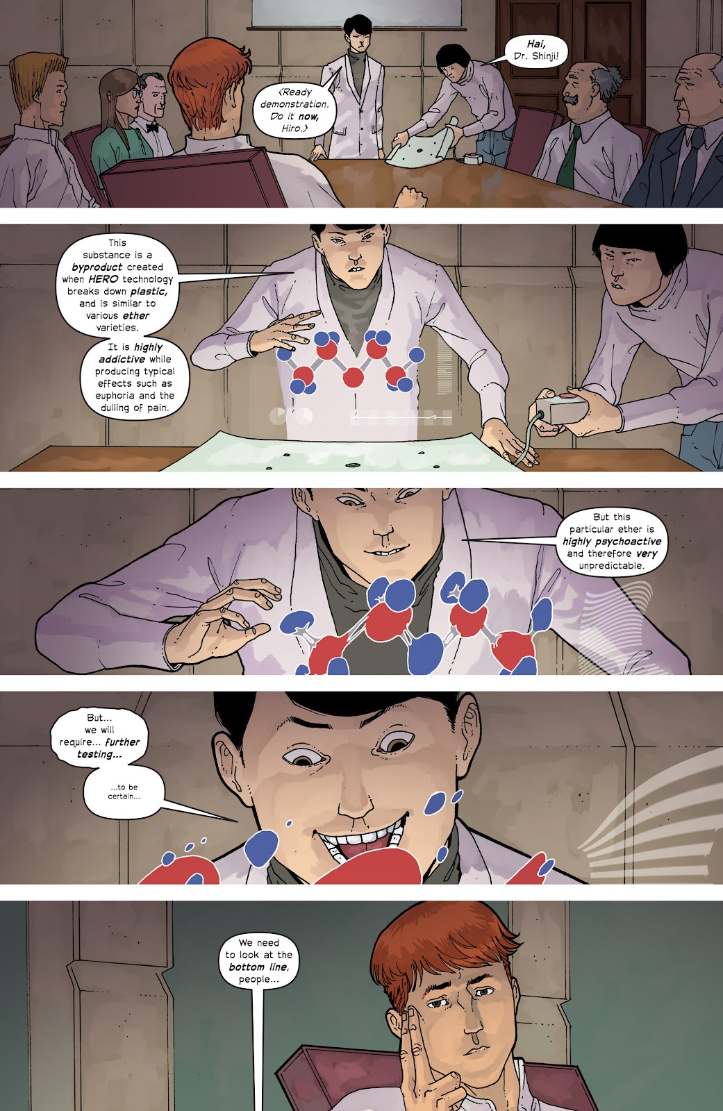 Great Pacific issue 14 - Page 8