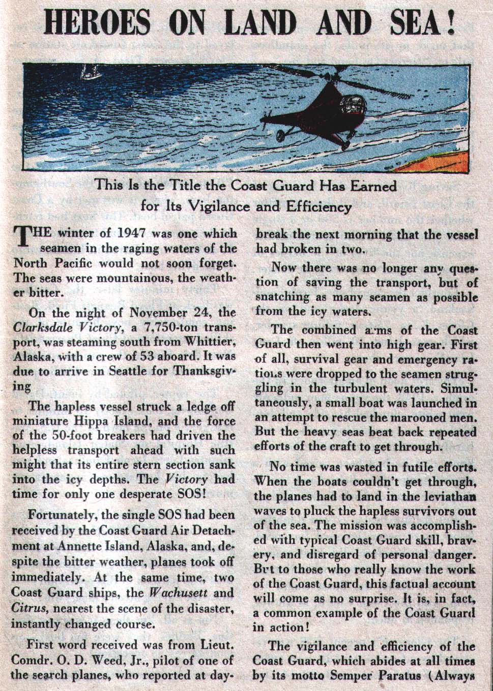 Read online Superboy (1949) comic -  Issue #28 - 25