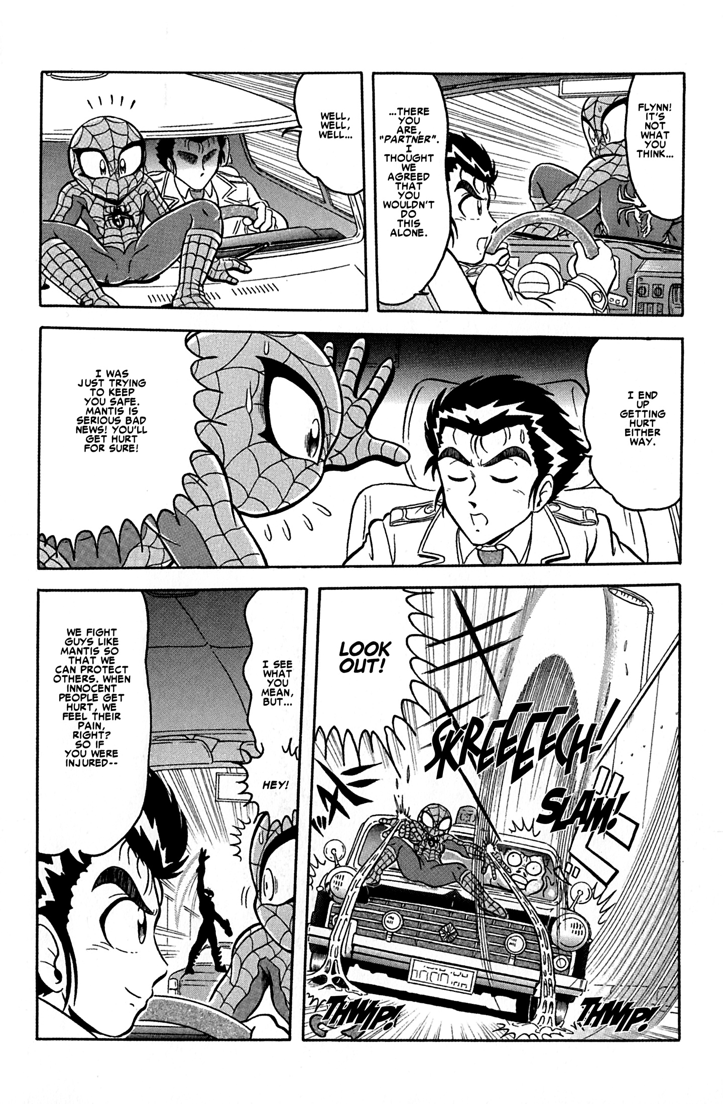 Read online Spider-Man J comic -  Issue # TPB 2 - 99