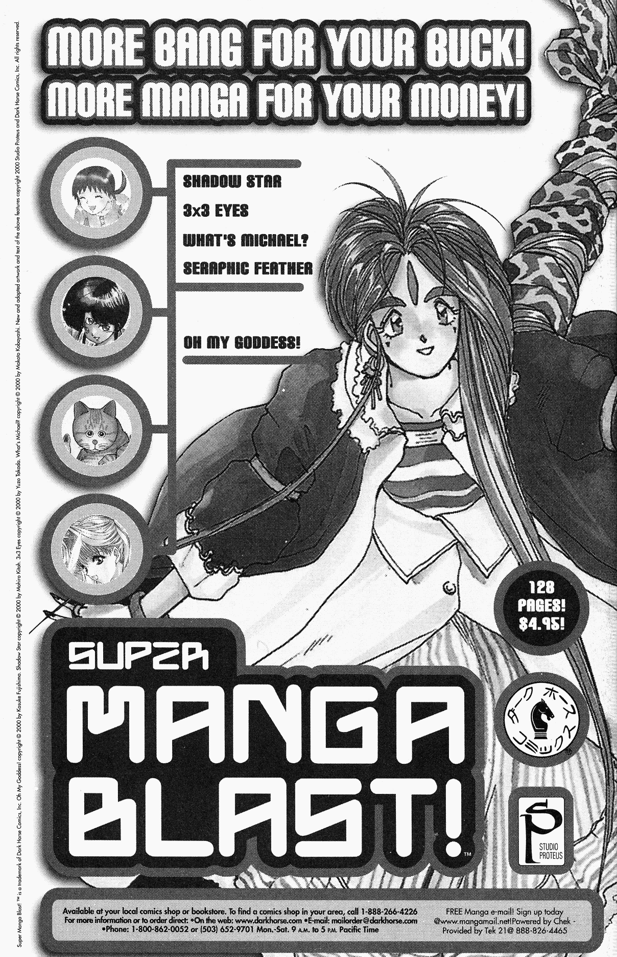 Read online Rumble Girls: Silky Warrior Tansie comic -  Issue #1 - 34