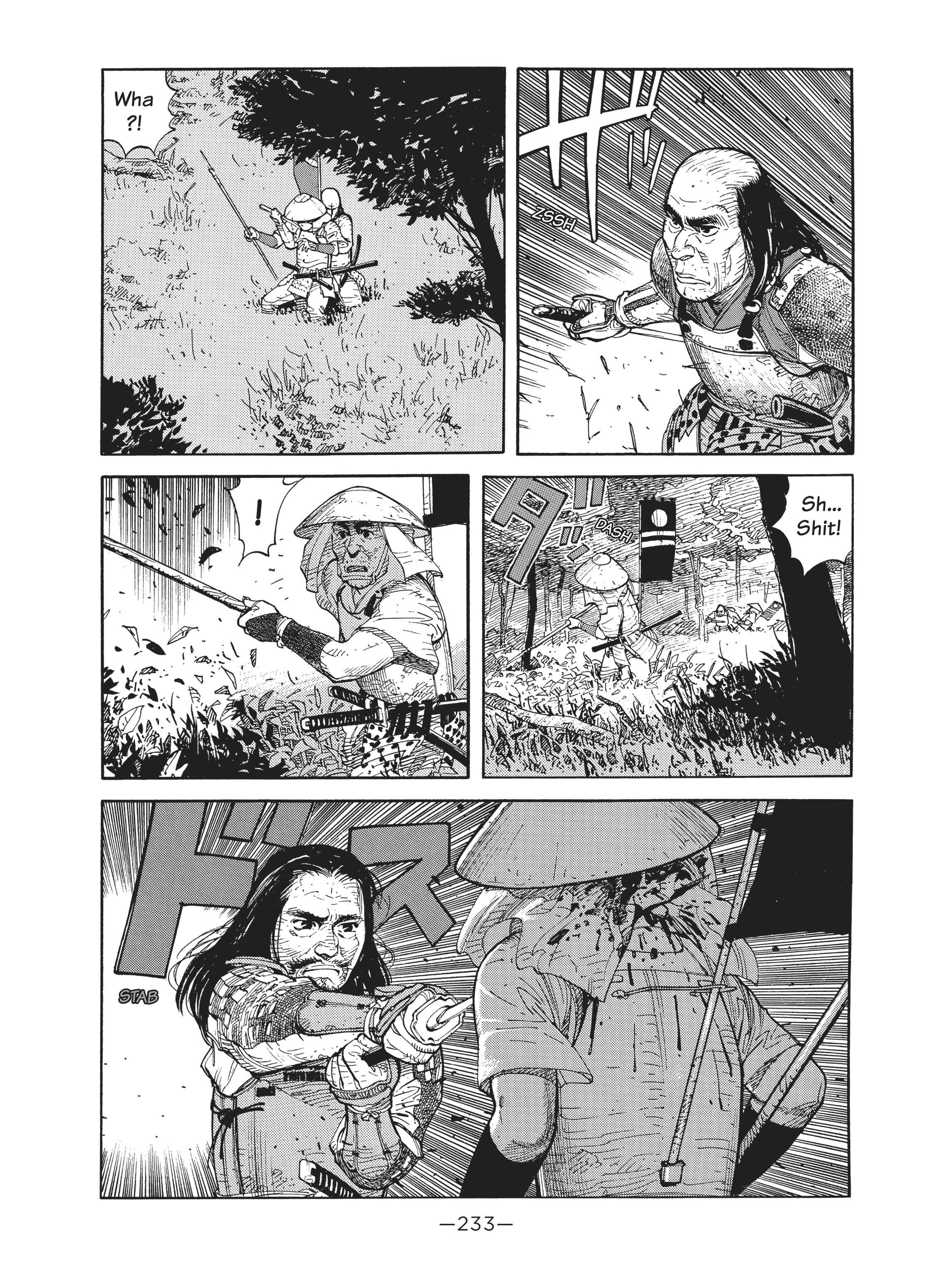 Read online Dream Fossil: The Complete Stories of Satoshi Kon comic -  Issue # TPB (Part 3) - 34