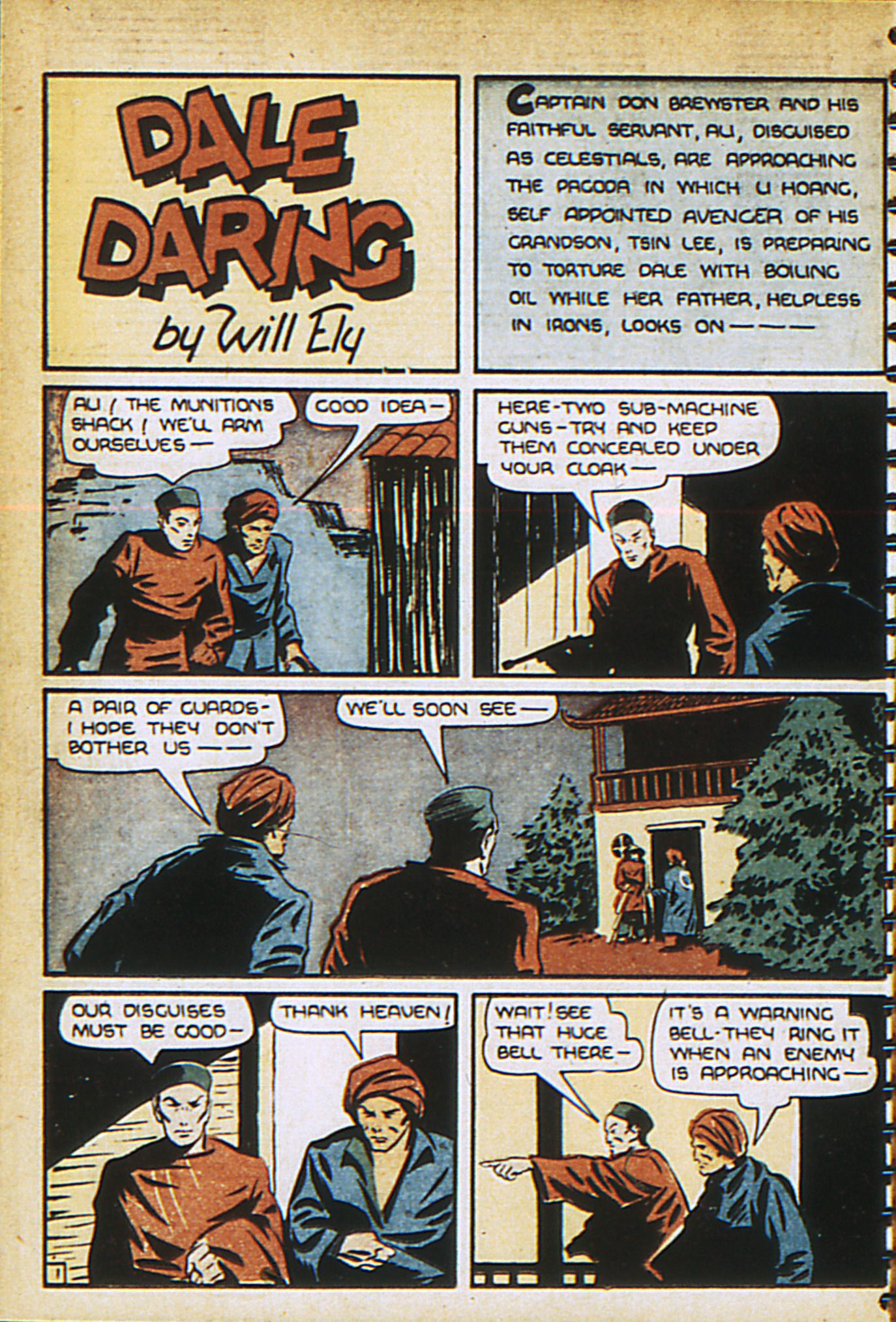 Read online Adventure Comics (1938) comic -  Issue #29 - 51