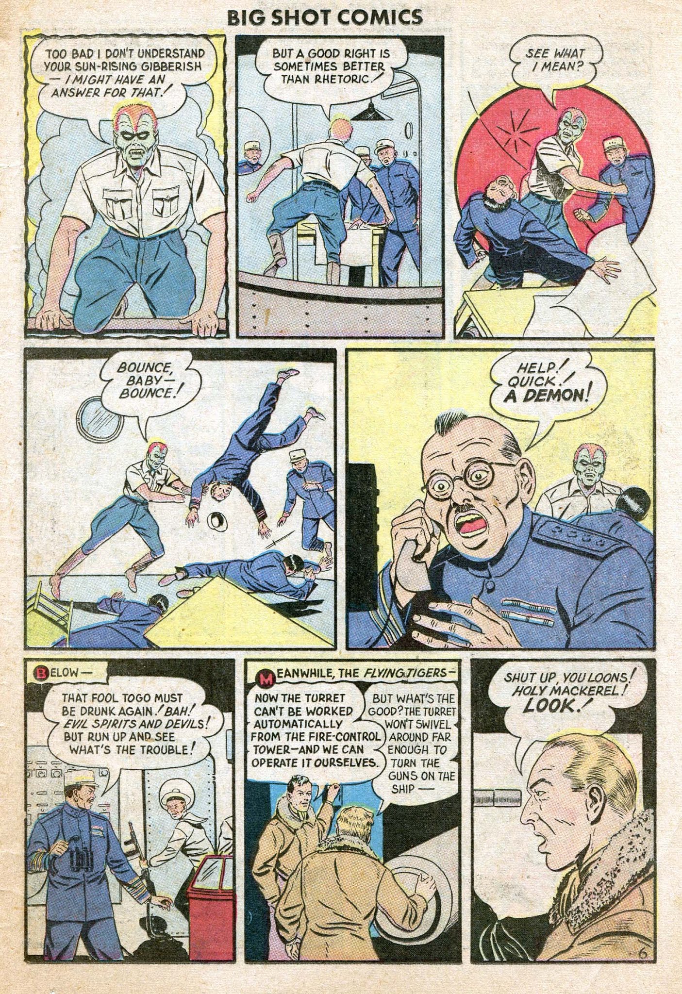 Read online Big Shot comic -  Issue #30 - 54