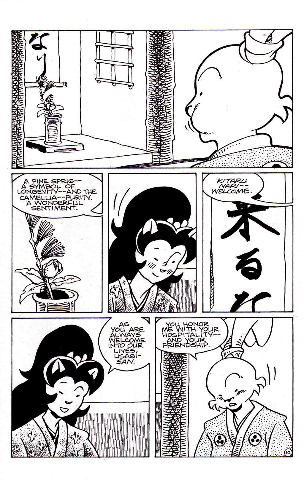 Read online Usagi Yojimbo (1996) comic -  Issue #93 - 12