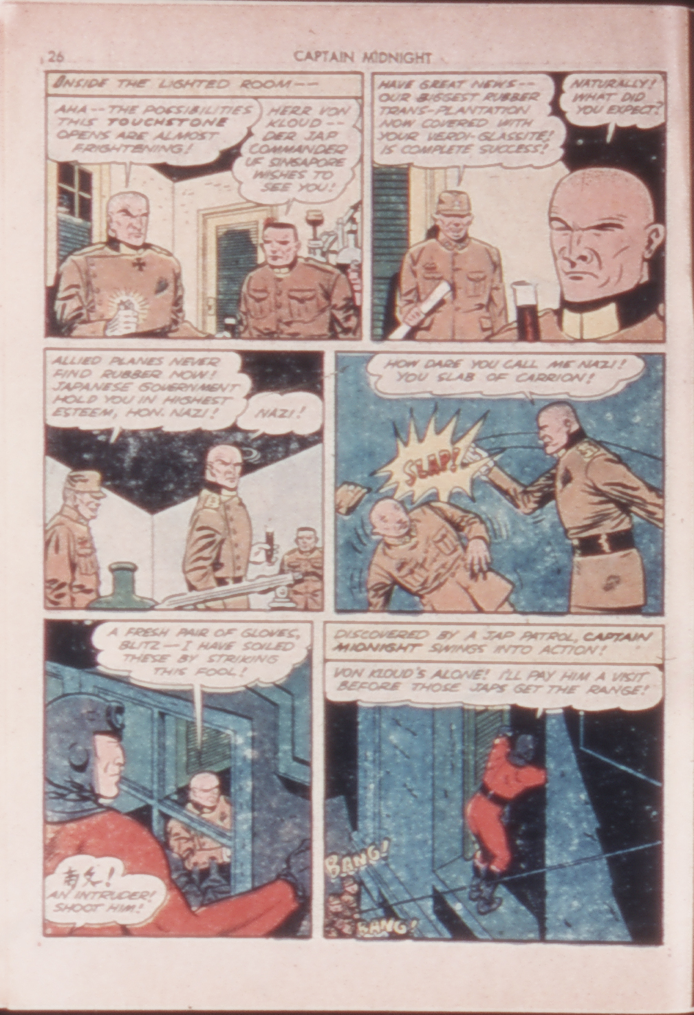 Read online Captain Midnight (1942) comic -  Issue #14 - 25
