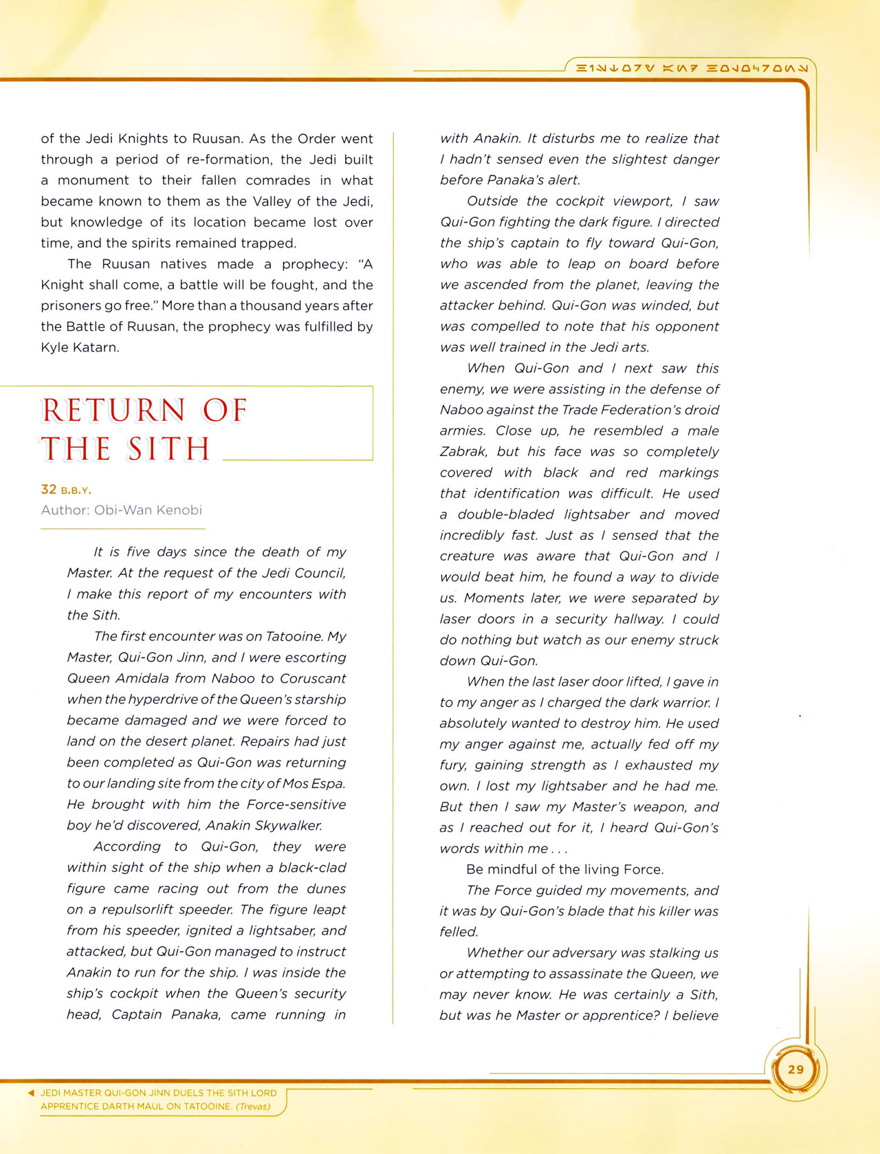 Read online Star Wars: Jedi vs. Sith - The Essential Guide To The Force comic -  Issue # TPB (Part 1) - 49