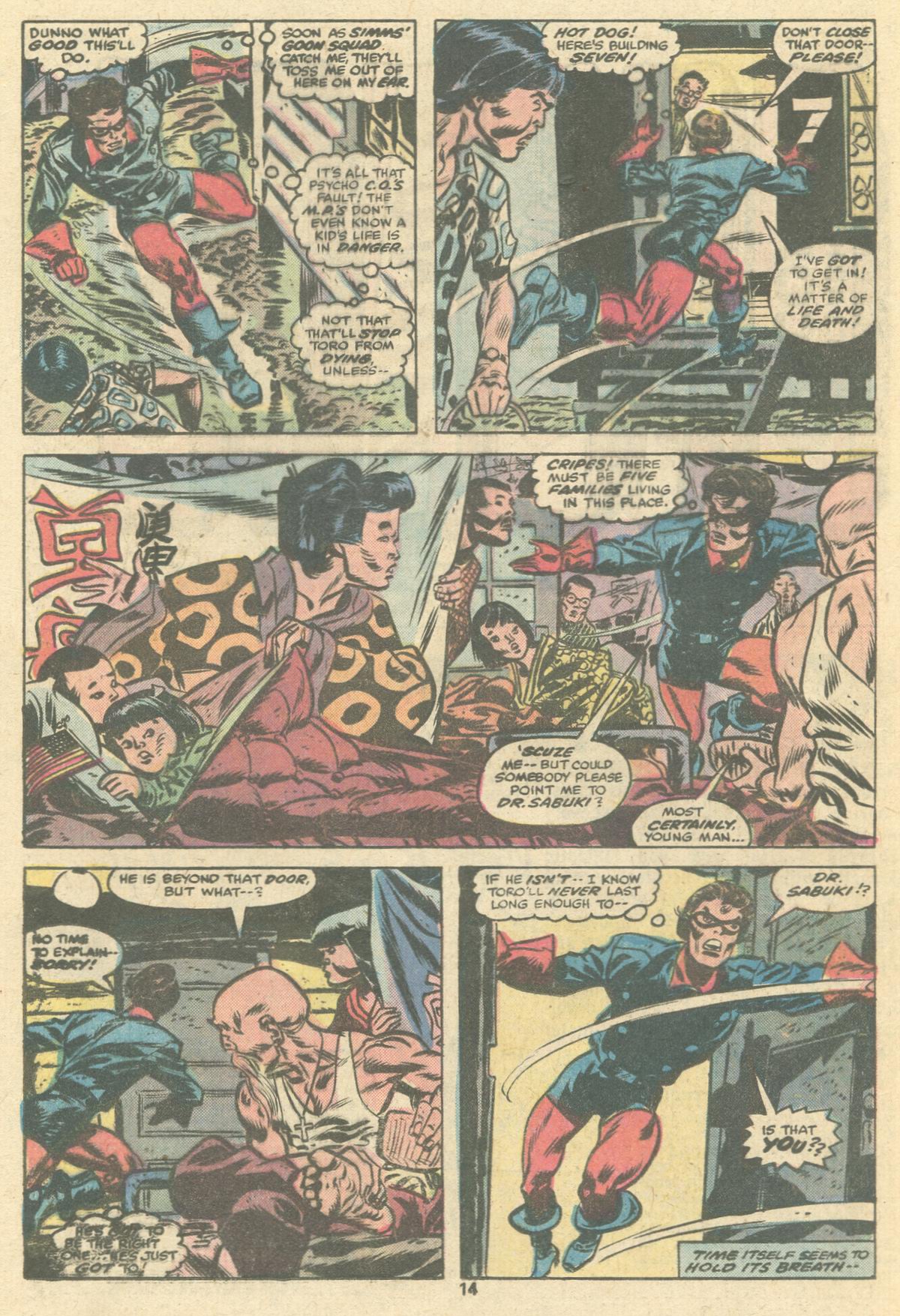 Read online The Invaders (1975) comic -  Issue #26 - 9