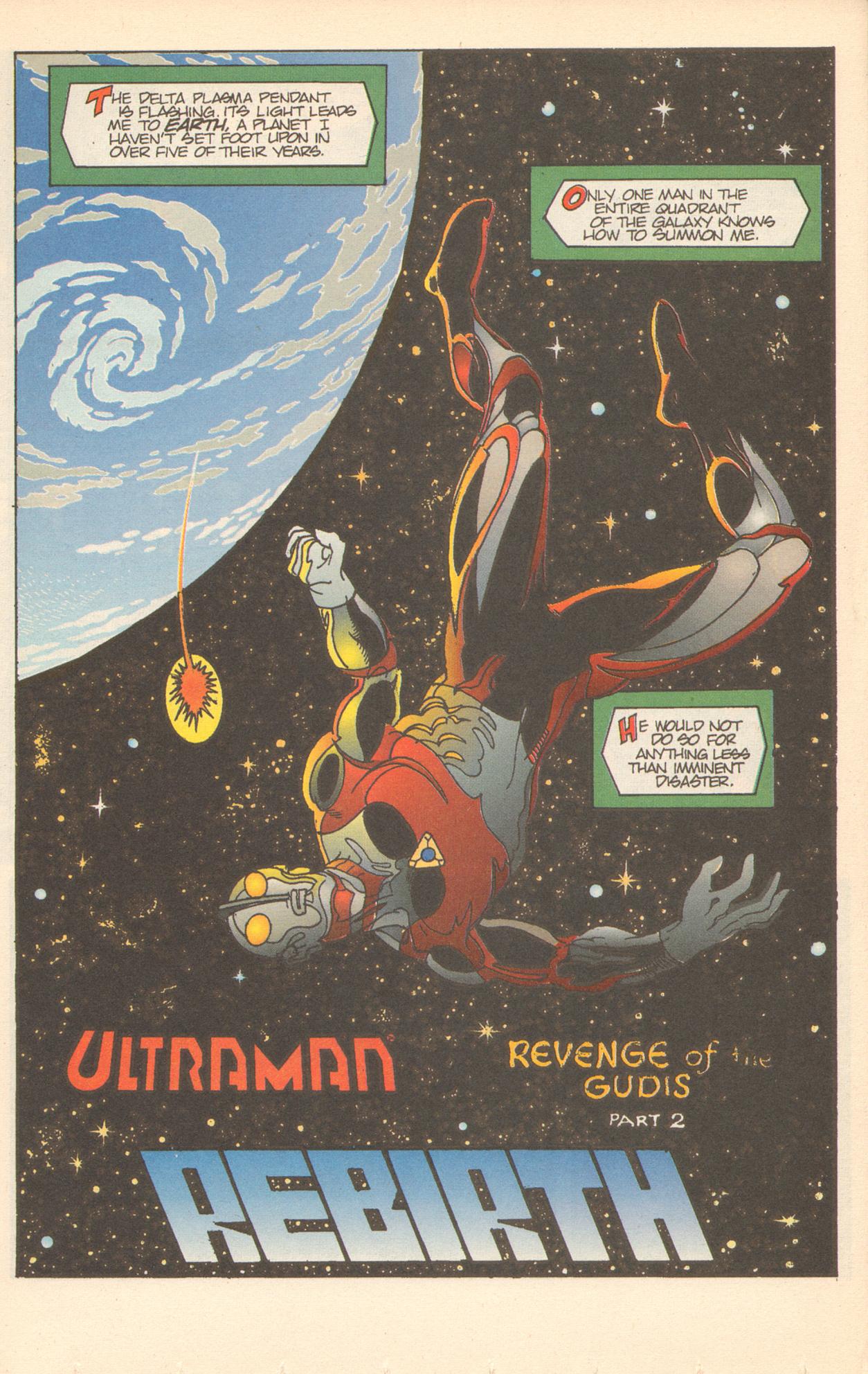 Read online Ultraman (1993) comic -  Issue #2 - 3