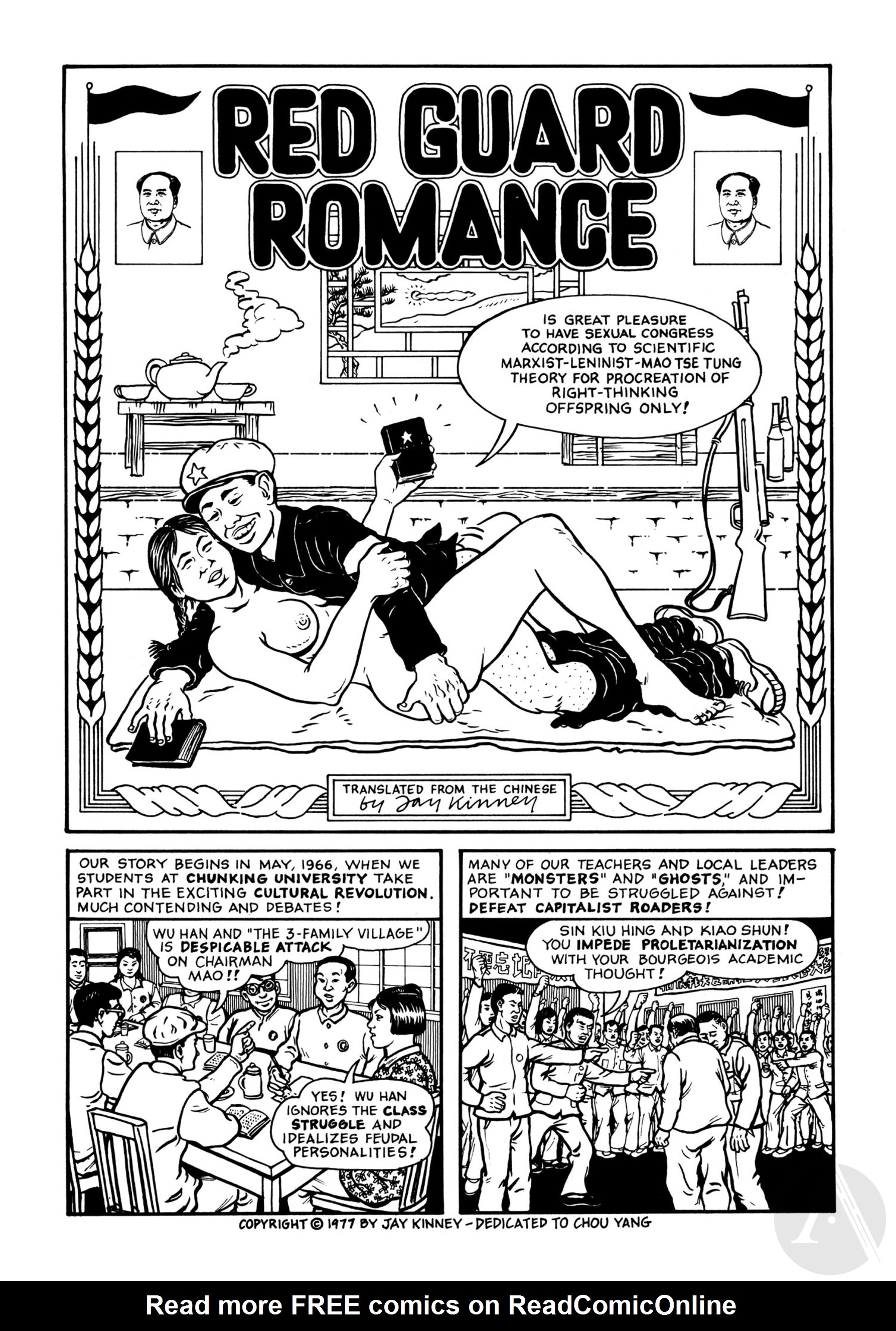 Read online Young Lust comic -  Issue #5 - 3
