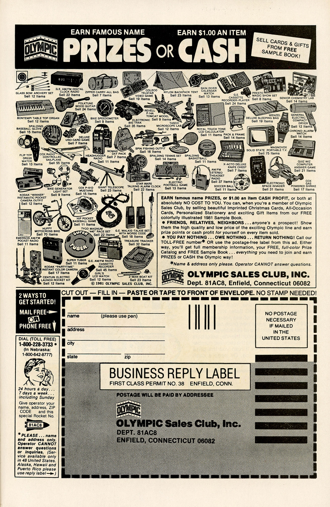 Read online Archie's Pals 'N' Gals (1952) comic -  Issue #154 - 35