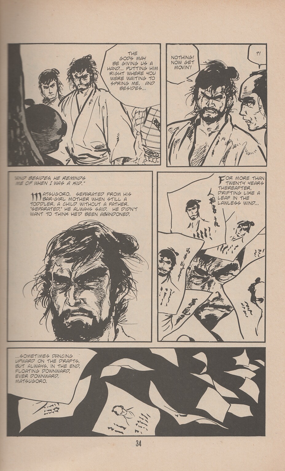 Read online Lone Wolf and Cub comic -  Issue #36 - 39