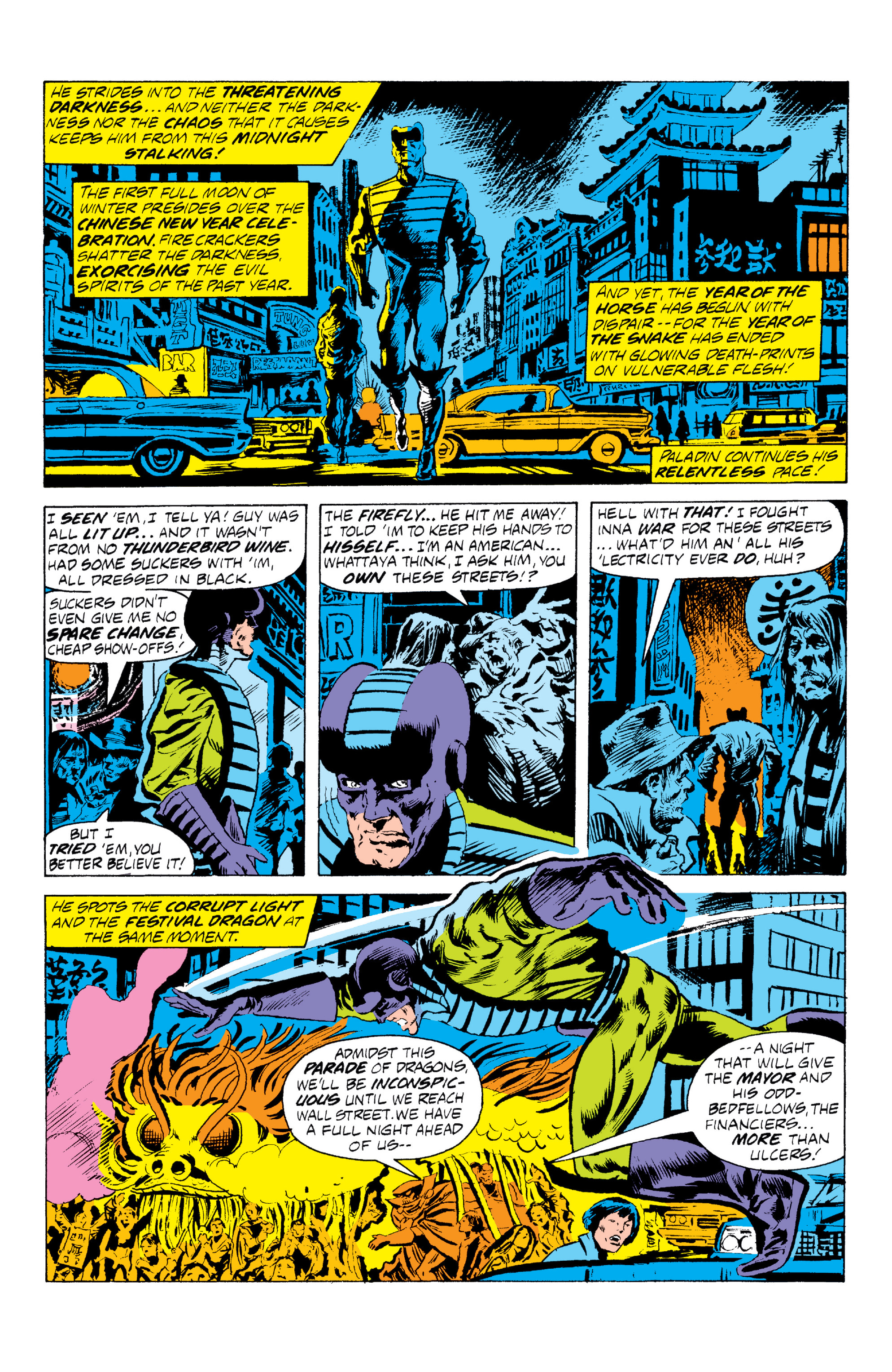 Read online Marvel Premiere comic -  Issue #43 - 14