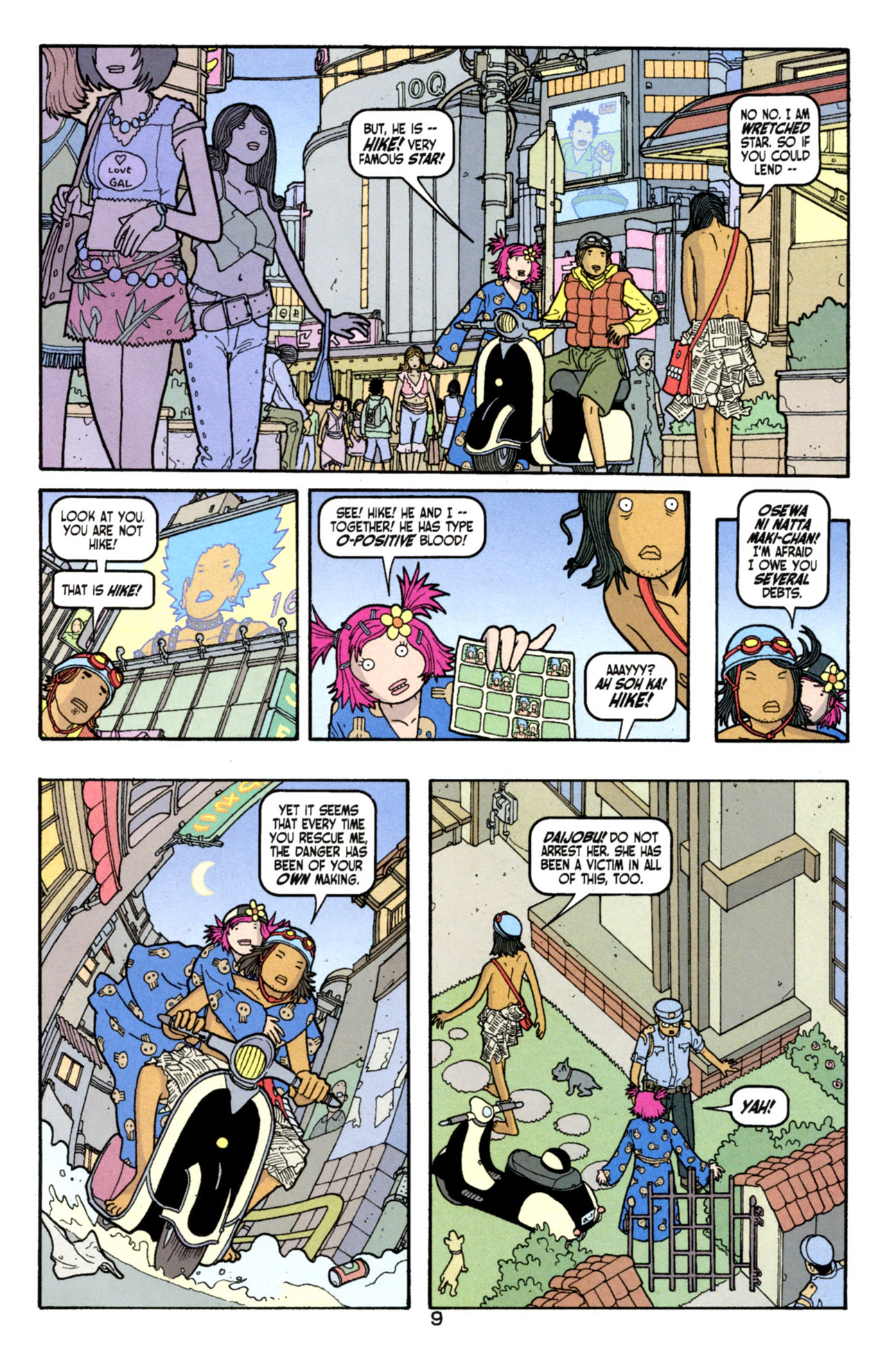 Read online Vertigo Pop! Tokyo comic -  Issue #4 - 12